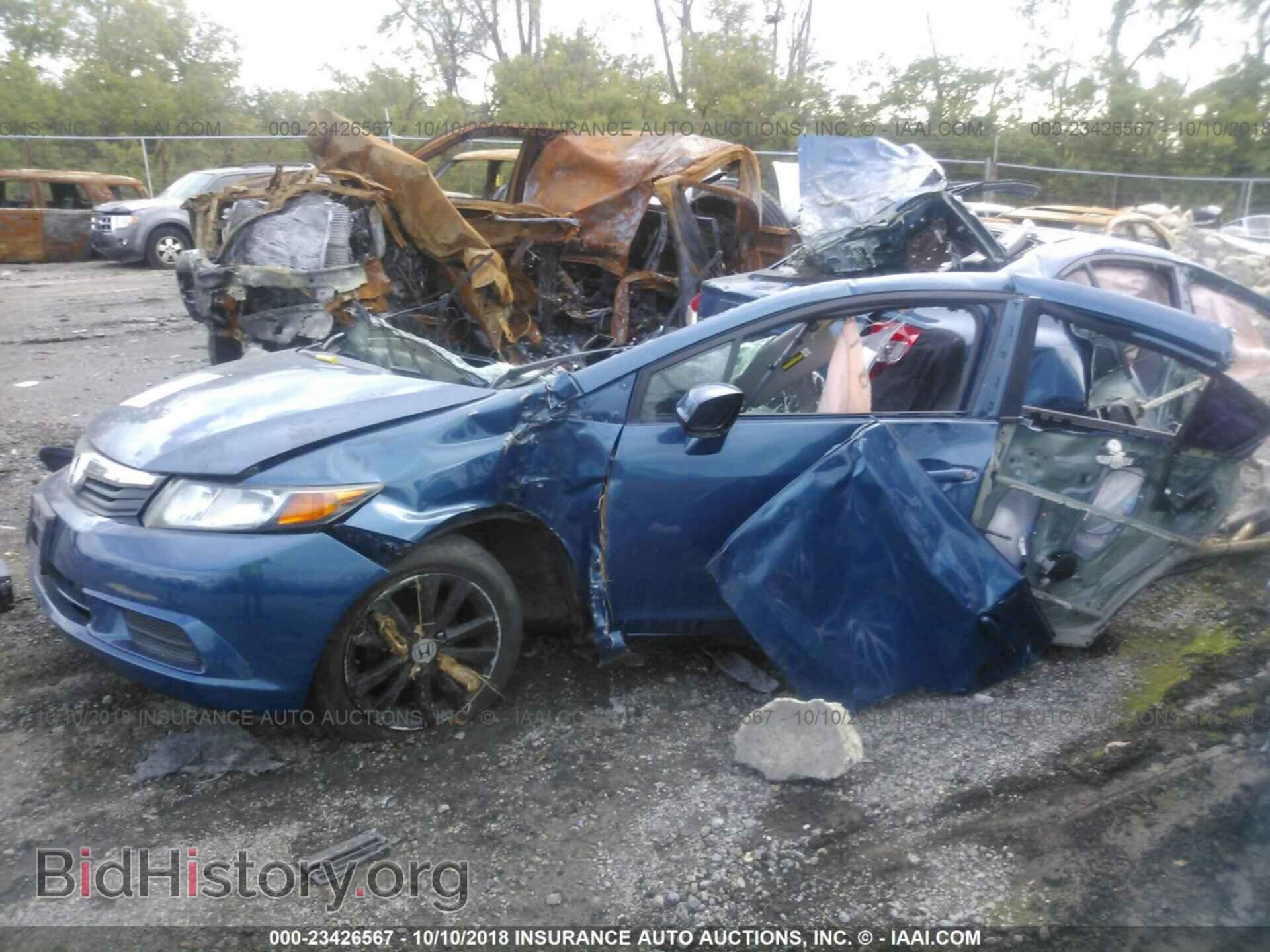 2012 Honda Civic - VIN: 2HGFB2F89CH544351 - Photo 2
