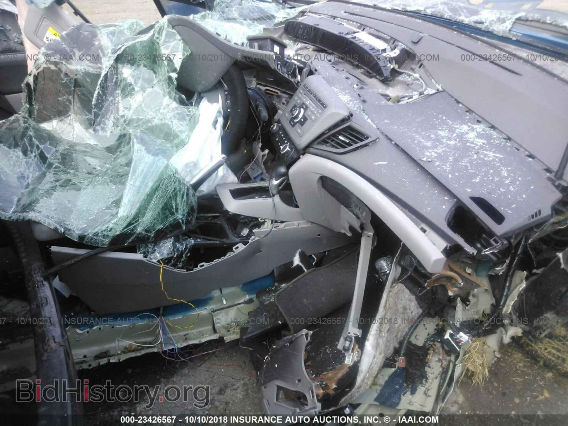 2012 Honda Civic - VIN: 2HGFB2F89CH544351 - Photo 5