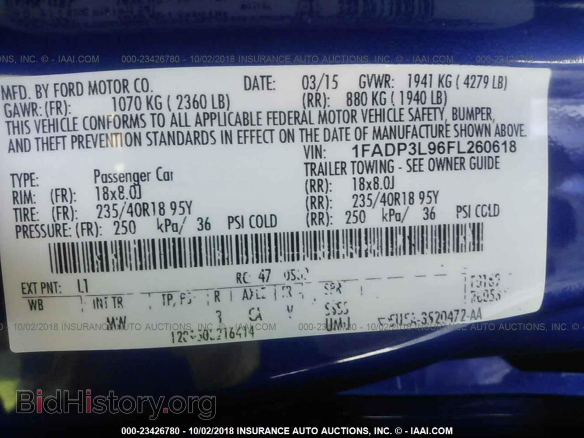 2015 Ford Focus - VIN: 1FADP3L96FL260618 - Photo 9