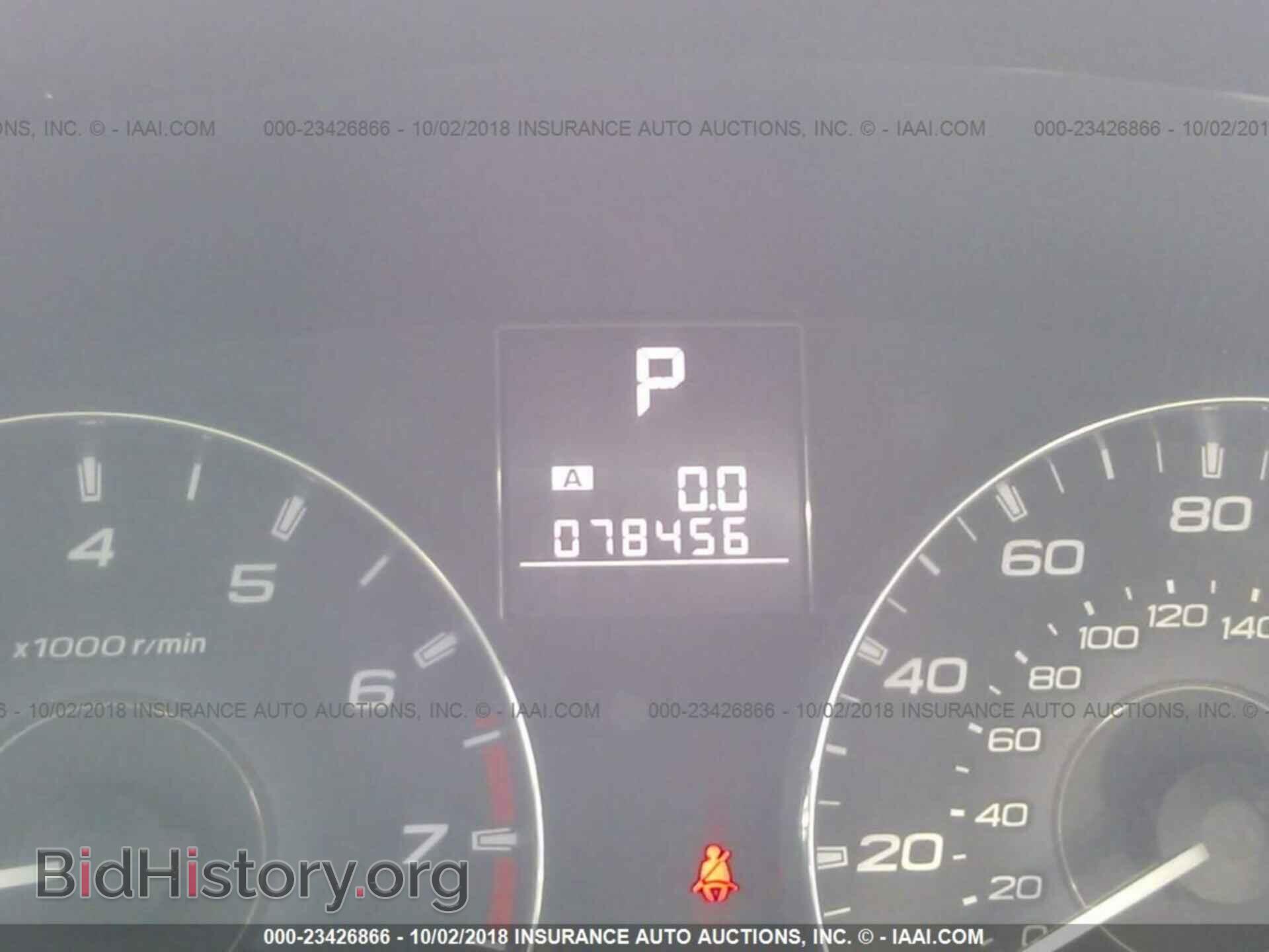 2011 Subaru Outback - VIN: 4S4BRBAC0B3426092 - Фото 7