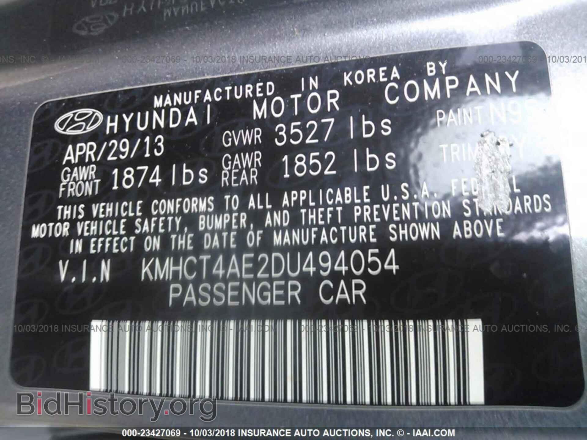 2013 HYUNDAI ACCENT - VIN: KMHCT4AE2DU494054 - Фото 9