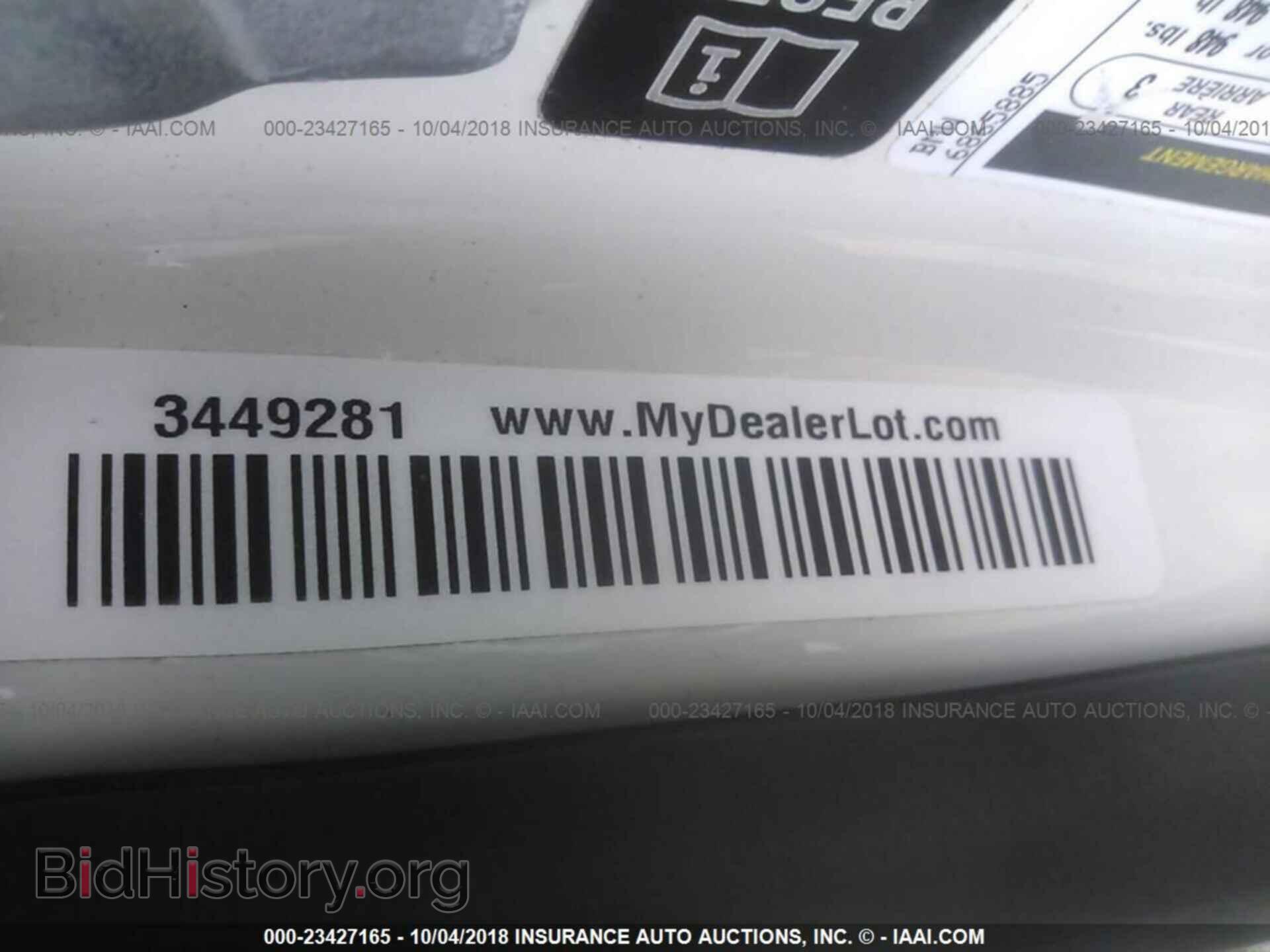 2014 BMW 528 - VIN: WBA5A7C51ED613776 - Photo 9