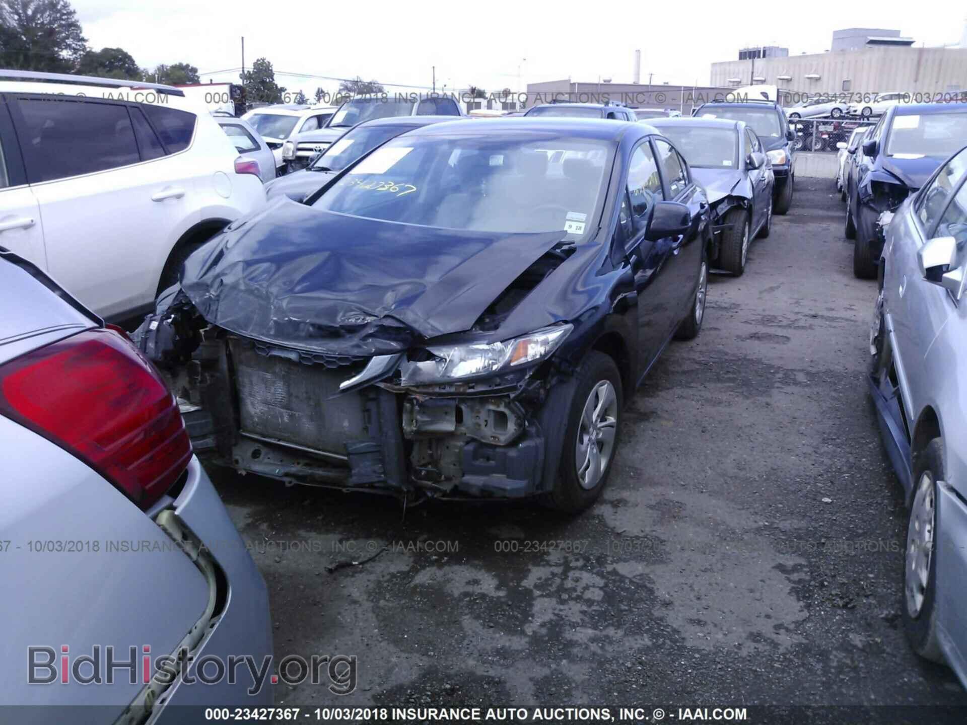2013 Honda Civic - VIN: 19XFB2F50DE244053 - Фото 2