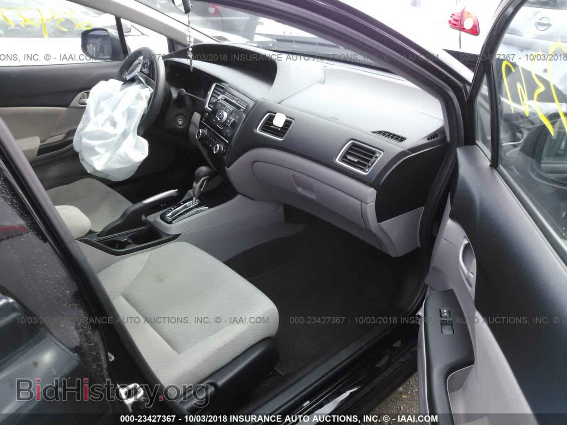 2013 Honda Civic - VIN: 19XFB2F50DE244053 - Фото 5