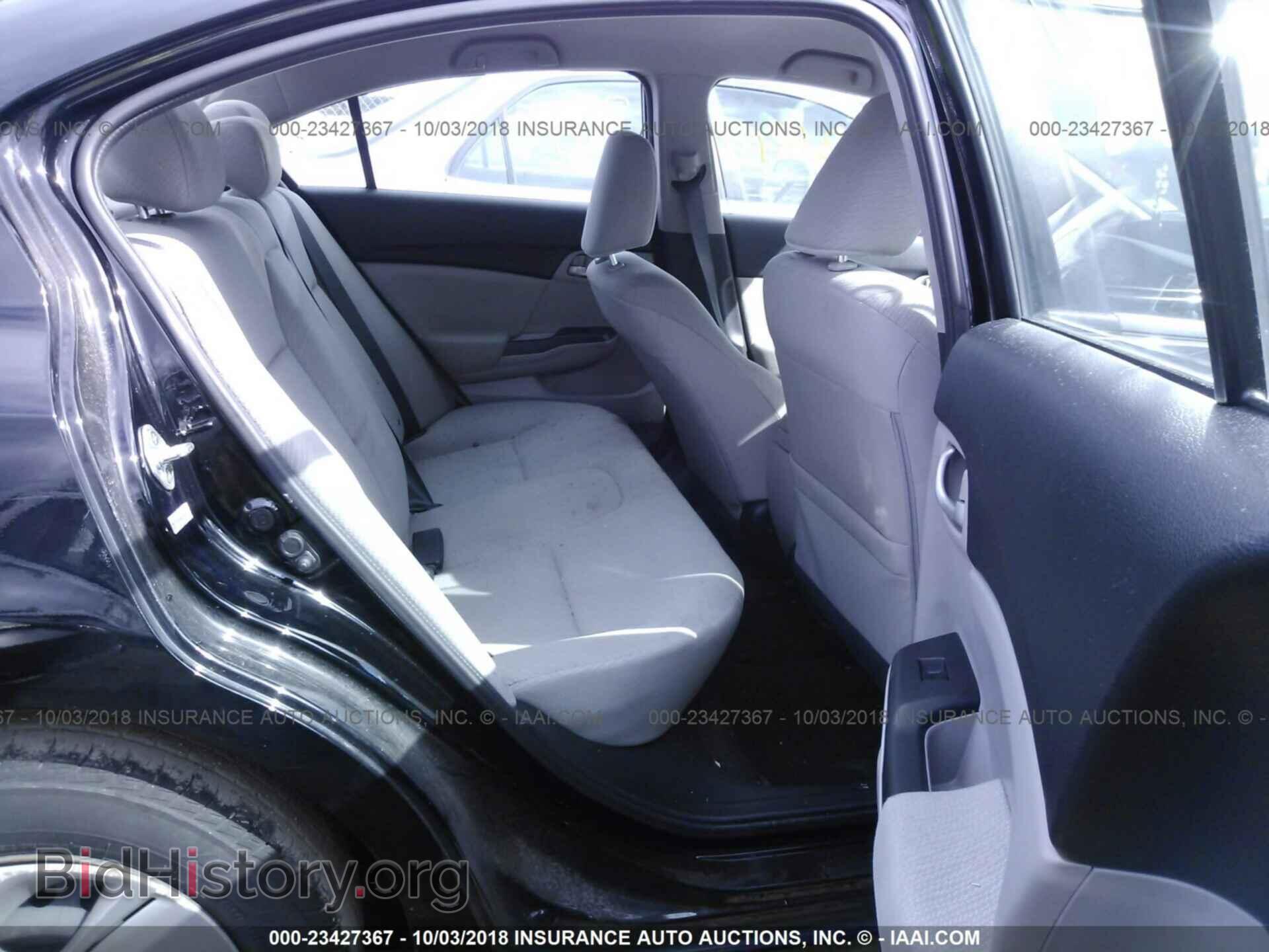 2013 Honda Civic - VIN: 19XFB2F50DE244053 - Фото 8