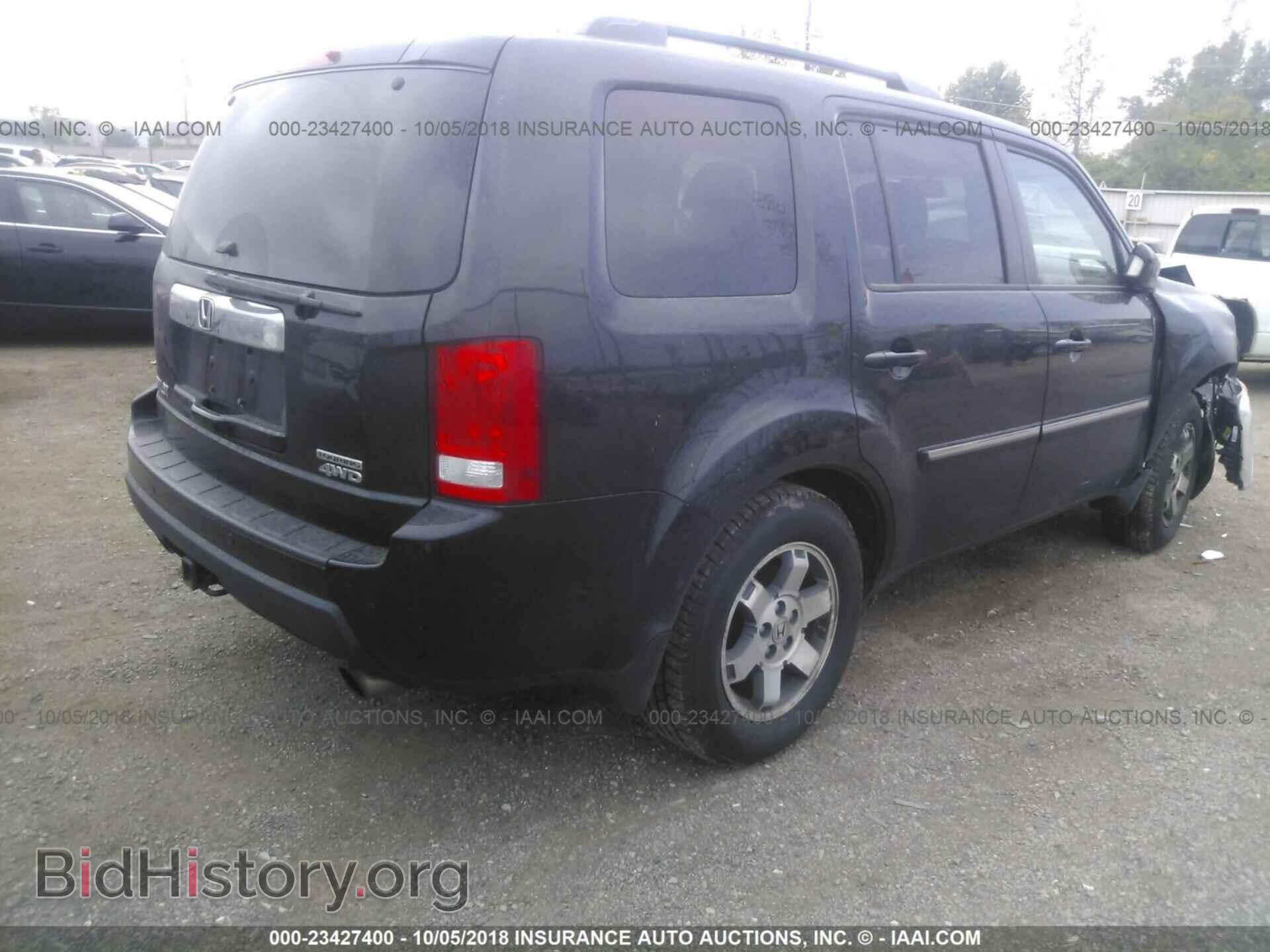 2011 Honda Pilot - VIN: 5FNYF4H97BB007933 - Фото 4