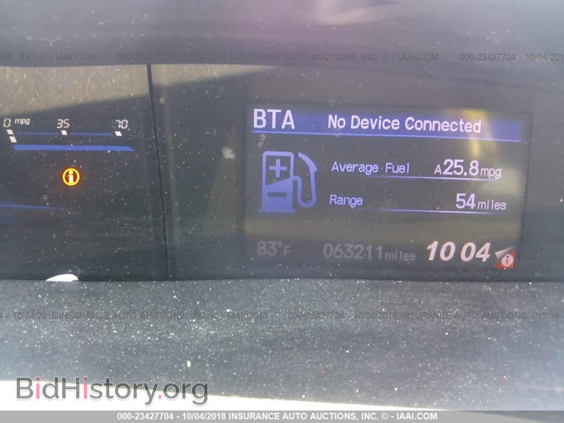2013 Honda Civic - VIN: 2HGFB2F82DH559372 - Photo 7