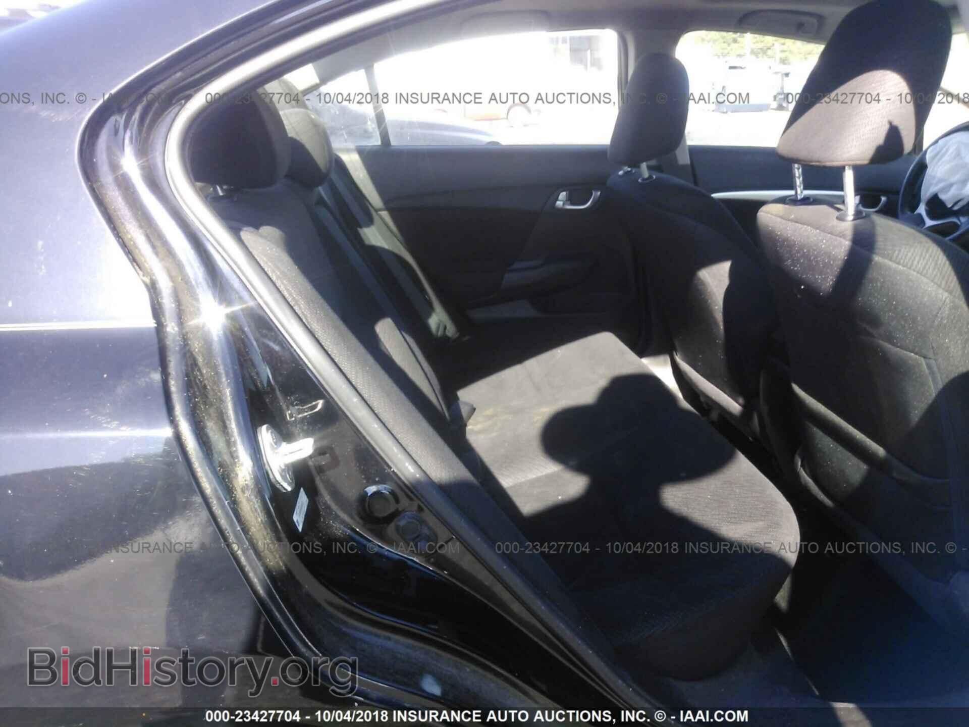 2013 Honda Civic - VIN: 2HGFB2F82DH559372 - Photo 8