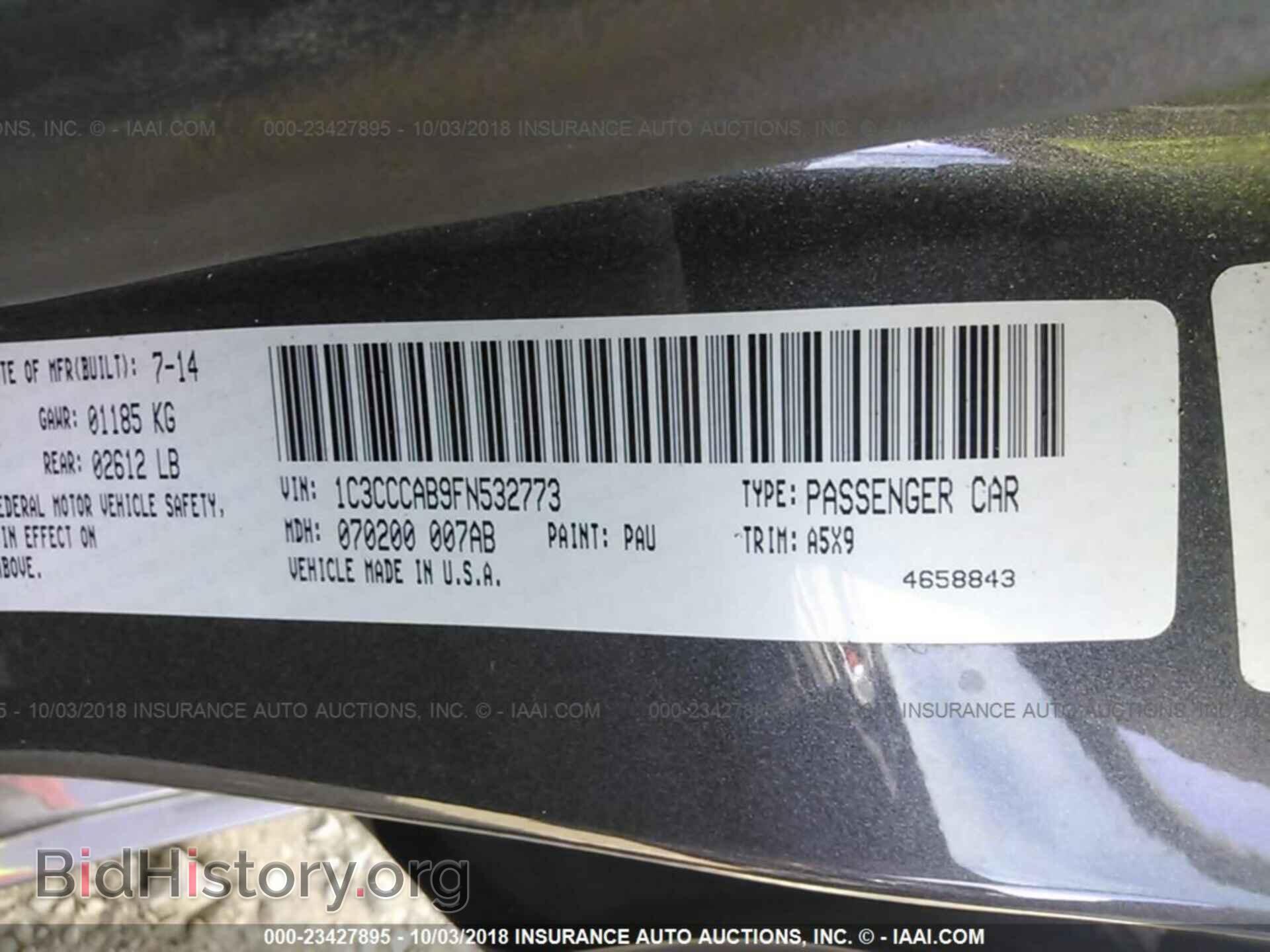 2015 Chrysler 200 - VIN: 1C3CCCAB9FN532773 - Фото 9