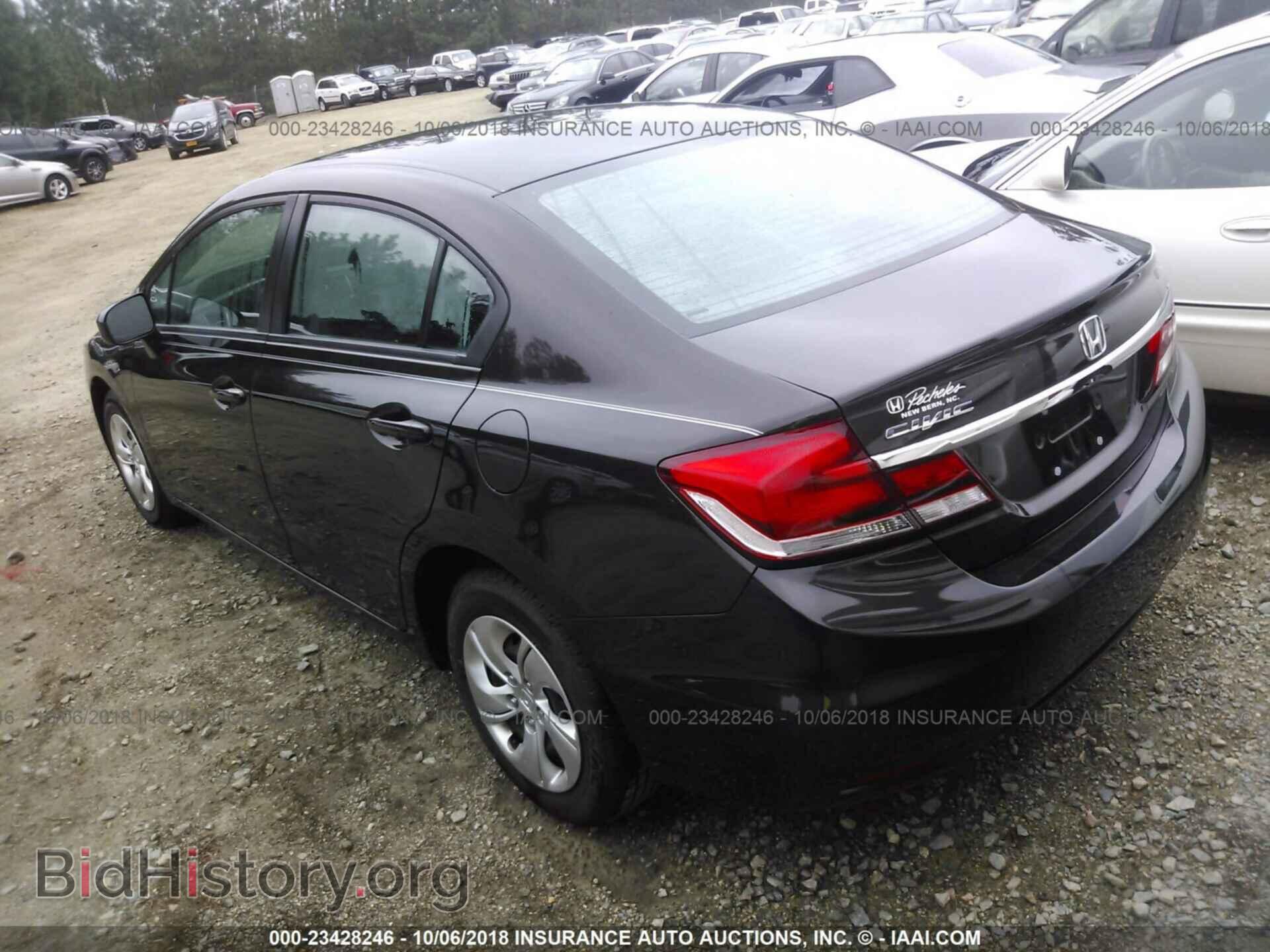 2014 Honda Civic - VIN: 2HGFB2F51EH541081 - Photo 3