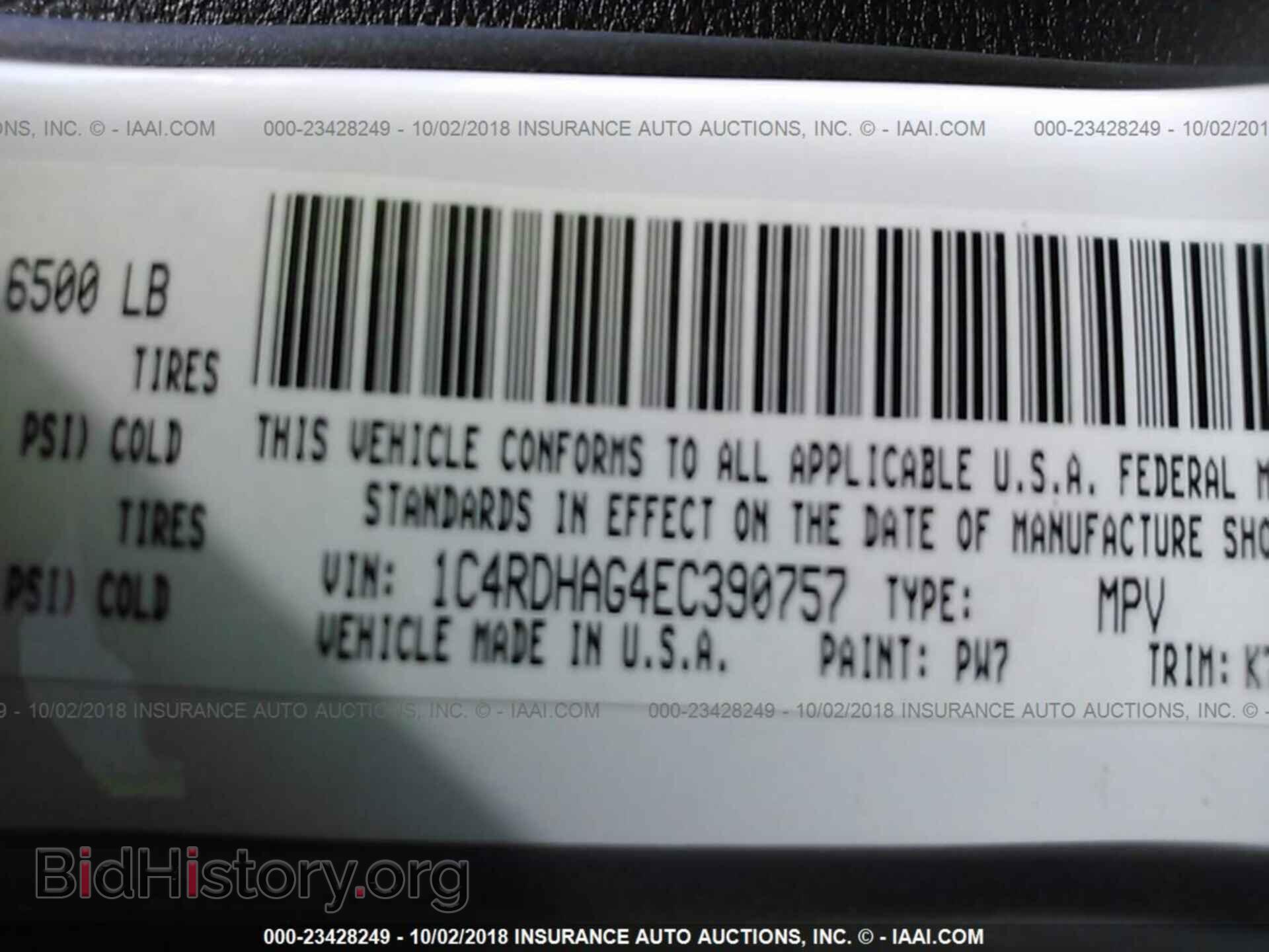 2014 Dodge Durango - VIN: 1C4RDHAG4EC390757 - Фото 9