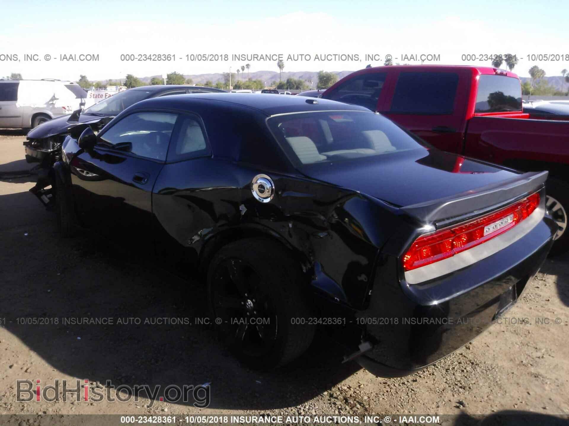 2010 DODGE CHALLENGER - VIN: 2B3CJ4DV6AH232737 - Photo 3