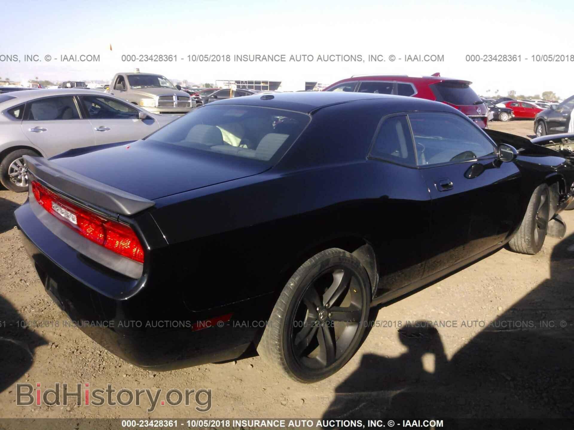 2010 DODGE CHALLENGER - VIN: 2B3CJ4DV6AH232737 - Photo 4