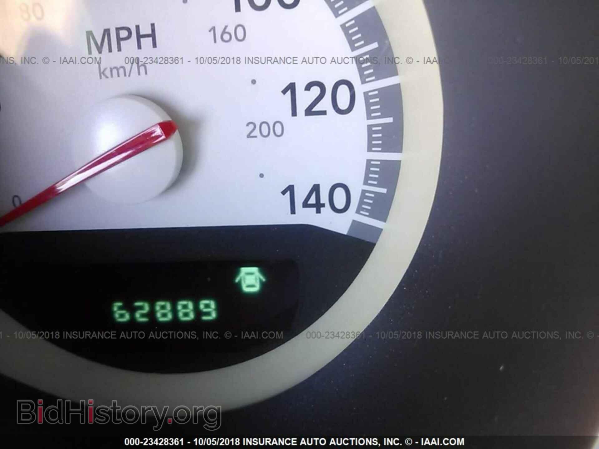 2010 DODGE CHALLENGER - VIN: 2B3CJ4DV6AH232737 - Photo 7