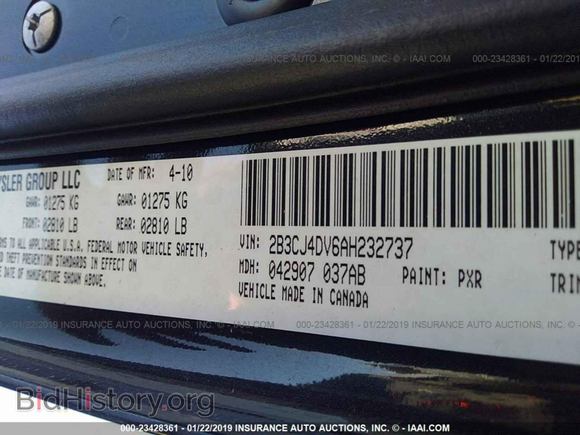2010 DODGE CHALLENGER - VIN: 2B3CJ4DV6AH232737 - Photo 9