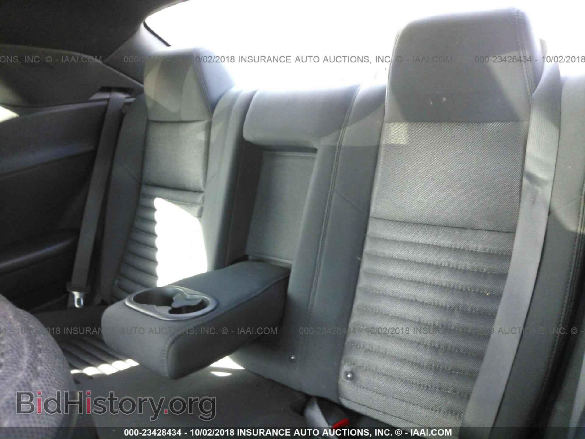 2013 Dodge Challenger - VIN: 2C3CDYAG5DH662903 - Photo 8