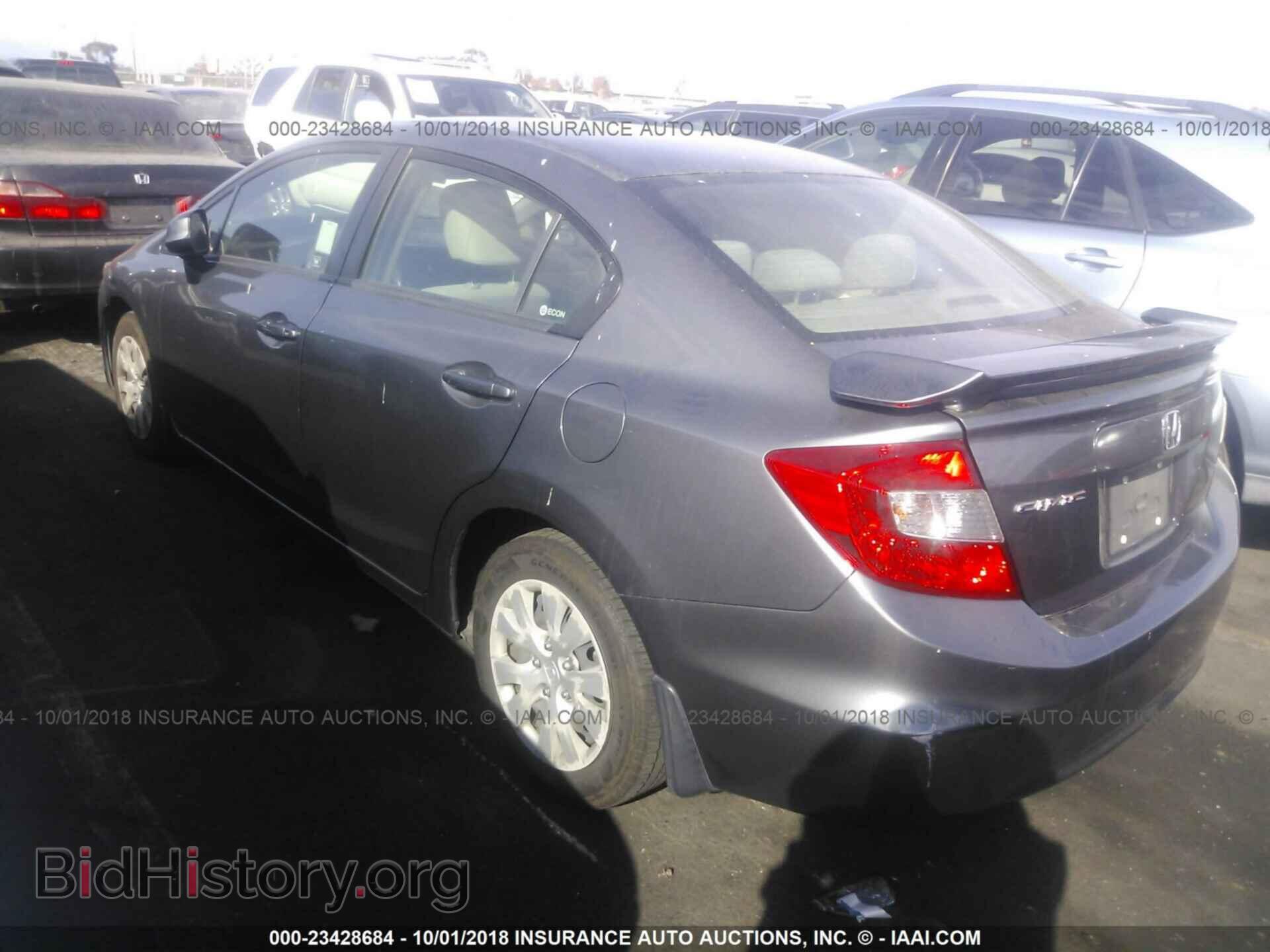 2012 Honda Civic - VIN: JHMFB2F58CS002508 - Photo 3