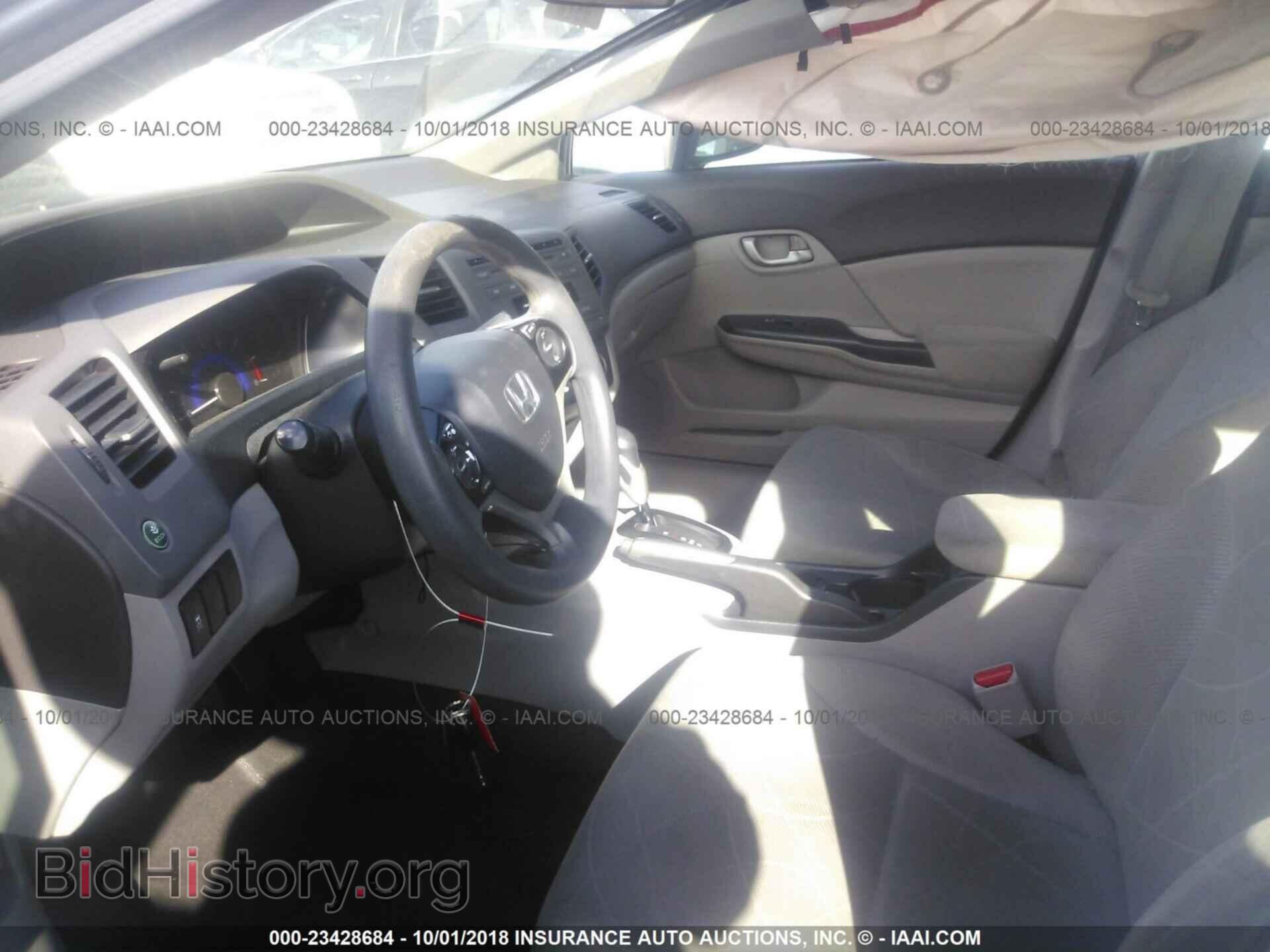2012 Honda Civic - VIN: JHMFB2F58CS002508 - Photo 5