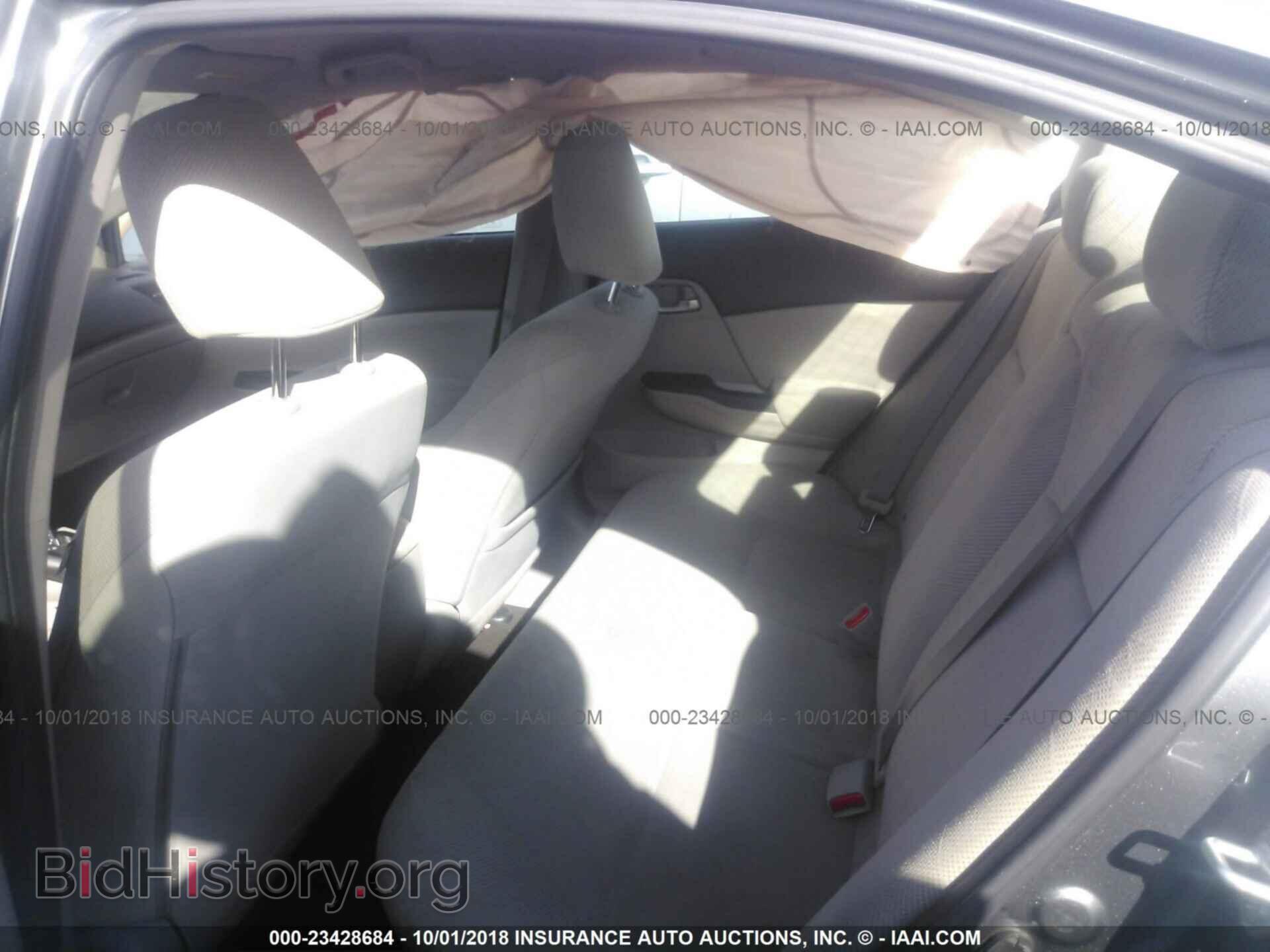 2012 Honda Civic - VIN: JHMFB2F58CS002508 - Photo 8