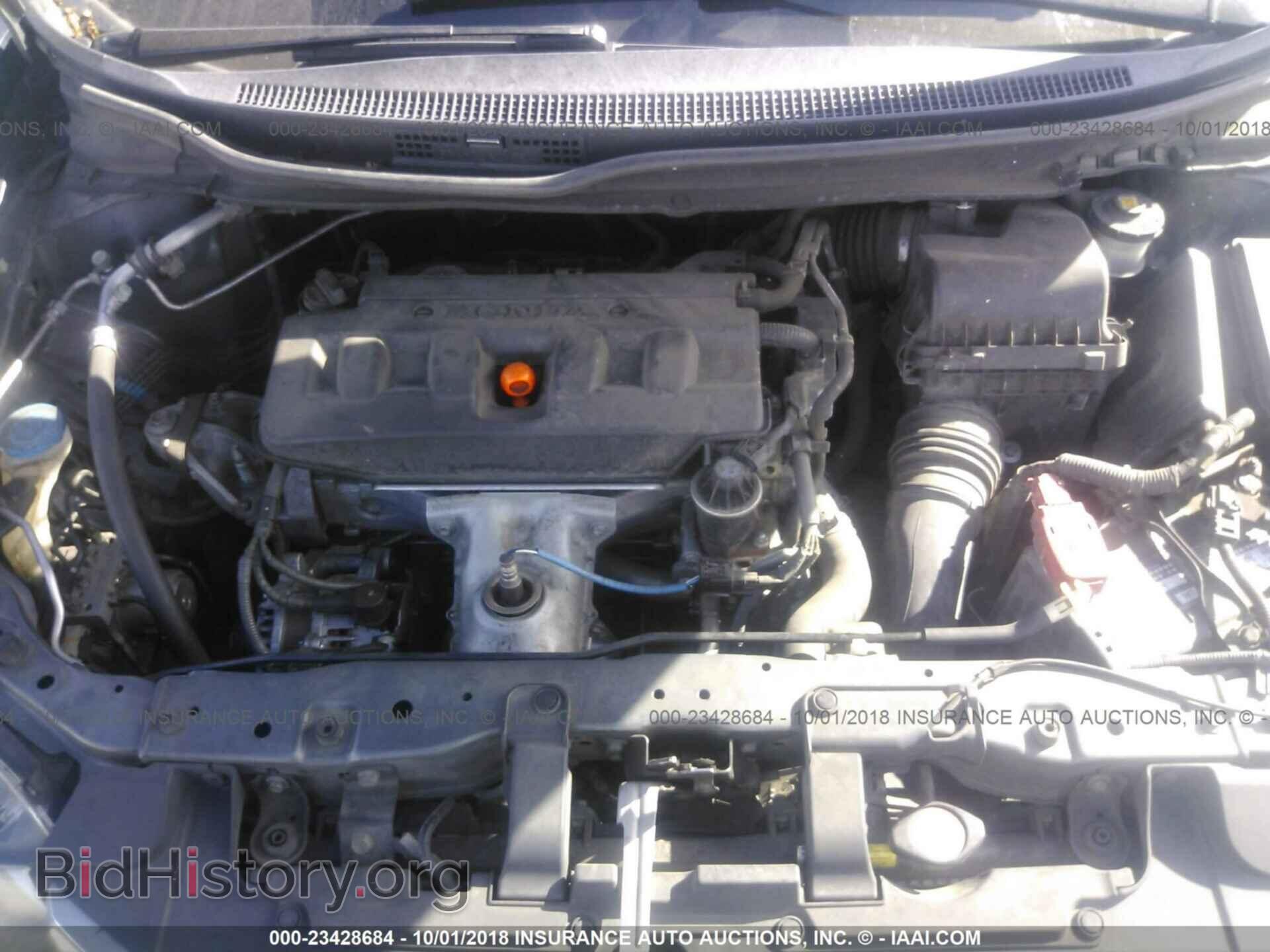 2012 Honda Civic - VIN: JHMFB2F58CS002508 - Photo 10