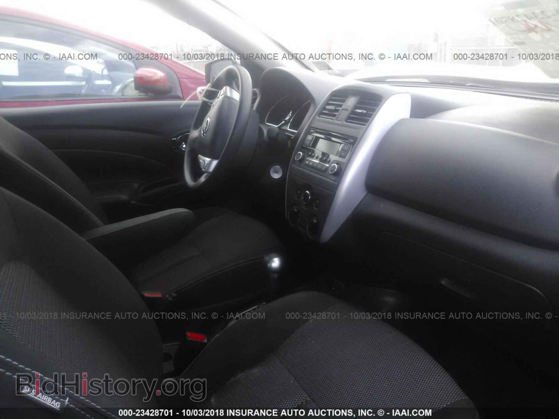 2017 Nissan Versa - VIN: 3N1CN7AP3HL808900 - Фото 5