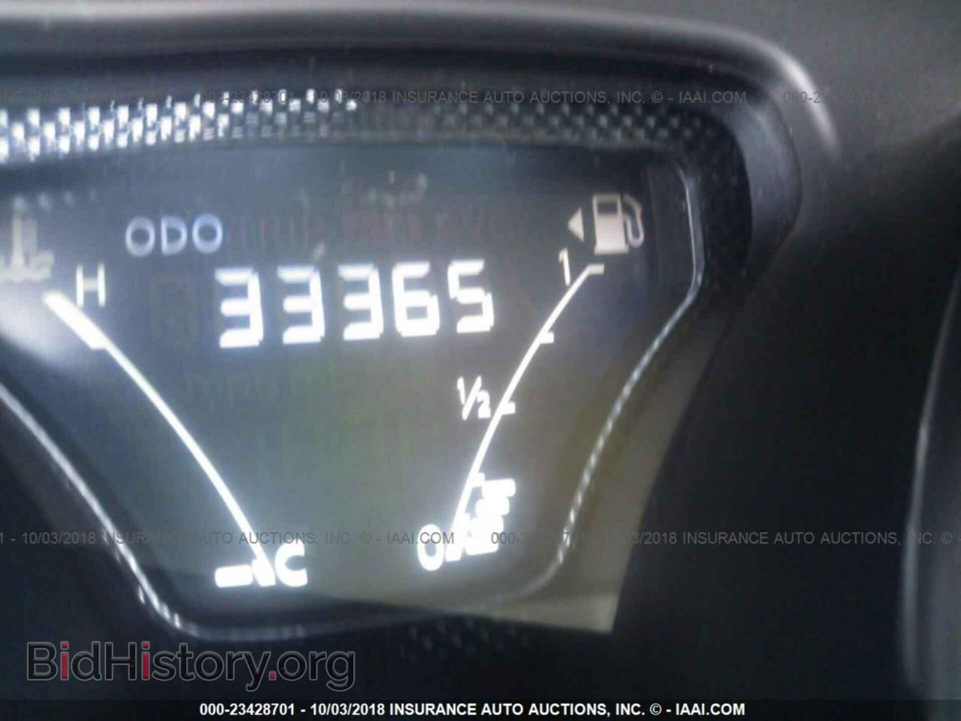 2017 Nissan Versa - VIN: 3N1CN7AP3HL808900 - Фото 7