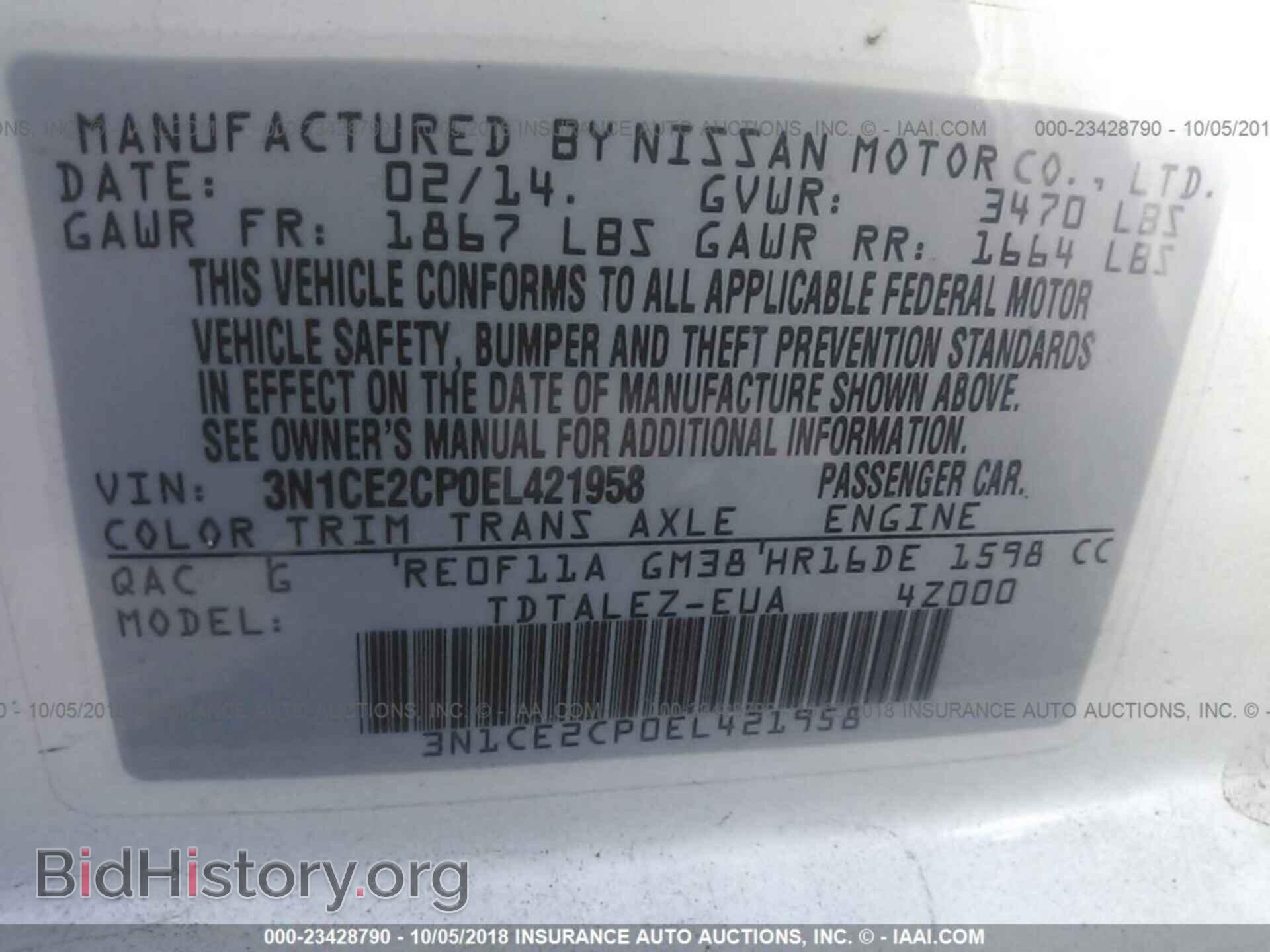 2014 Nissan Versa note - VIN: 3N1CE2CP0EL421958 - Photo 9
