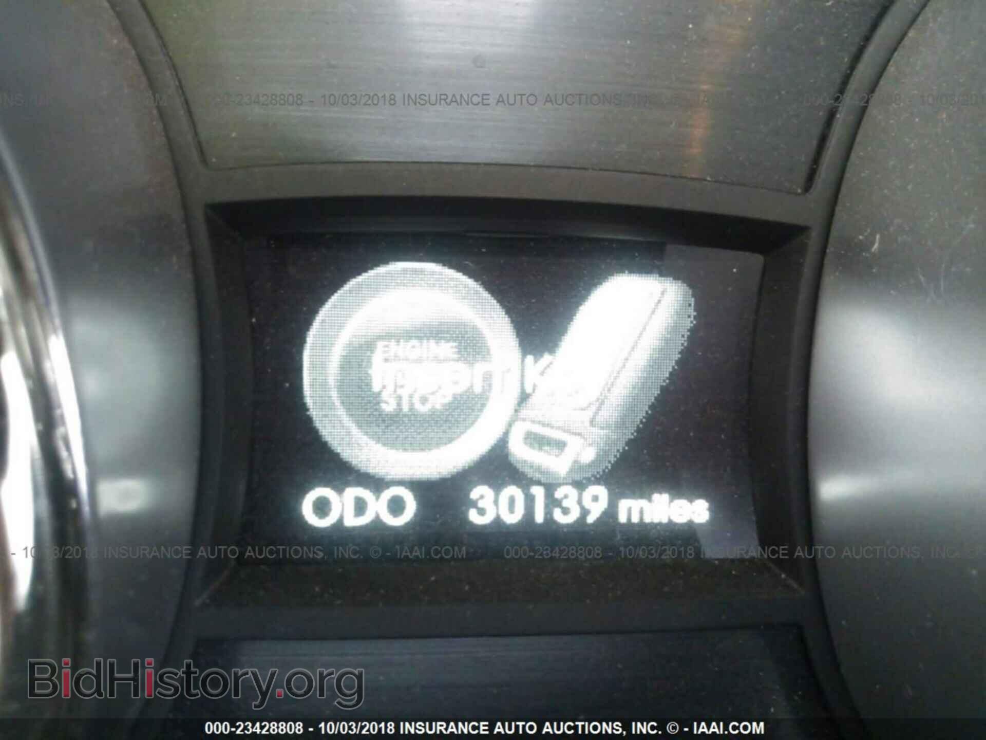 2012 Hyundai Sonata - VIN: 5NPEC4AC9CH405164 - Фото 7