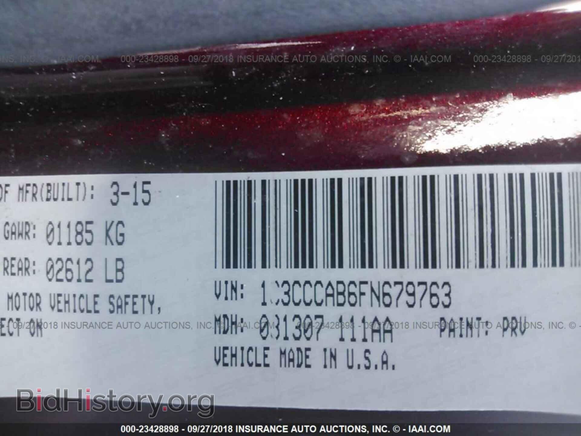 2015 Chrysler 200 - VIN: 1C3CCCAB6FN679763 - Photo 9
