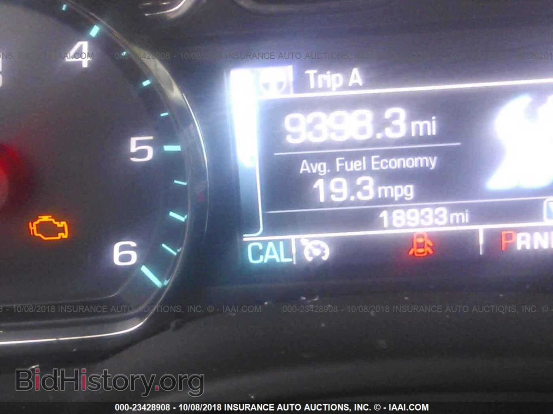 2018 Chevrolet Suburban - VIN: 1GNSKHKCXJR243473 - Фото 7