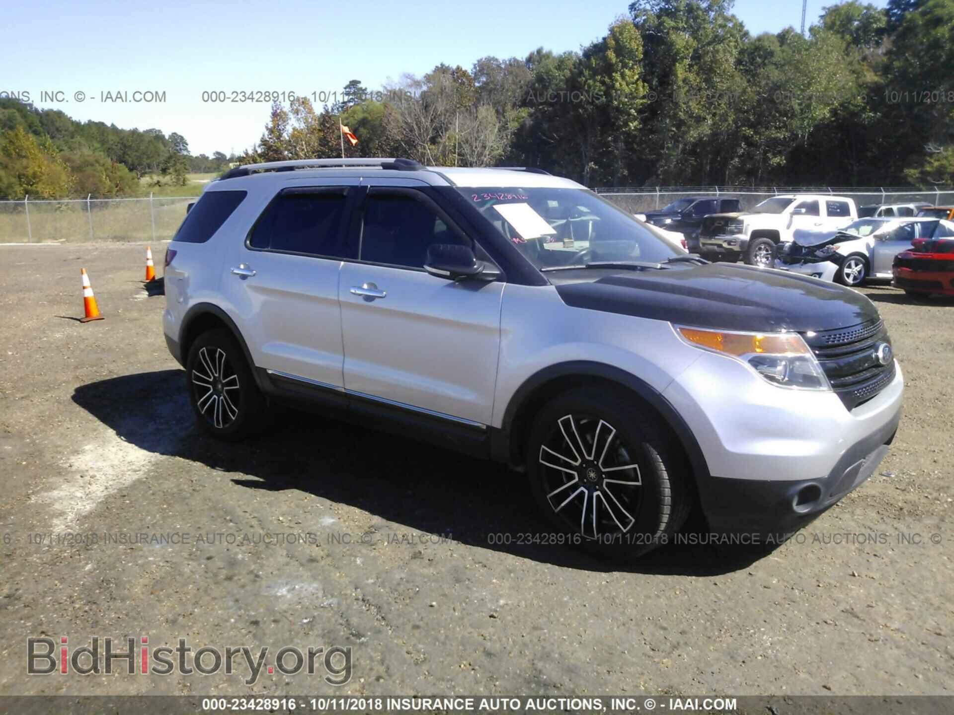 Photo 1FM5K7D82EGB07053 - Ford Explorer 2014
