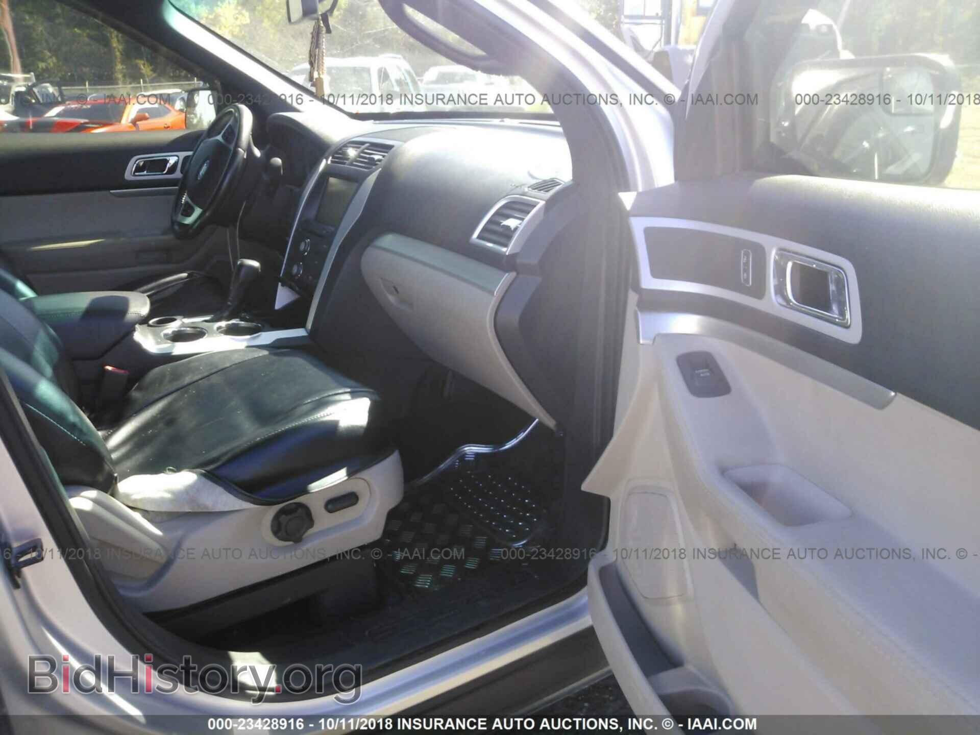 2014 Ford Explorer - VIN: 1FM5K7D82EGB07053 - Фото 5
