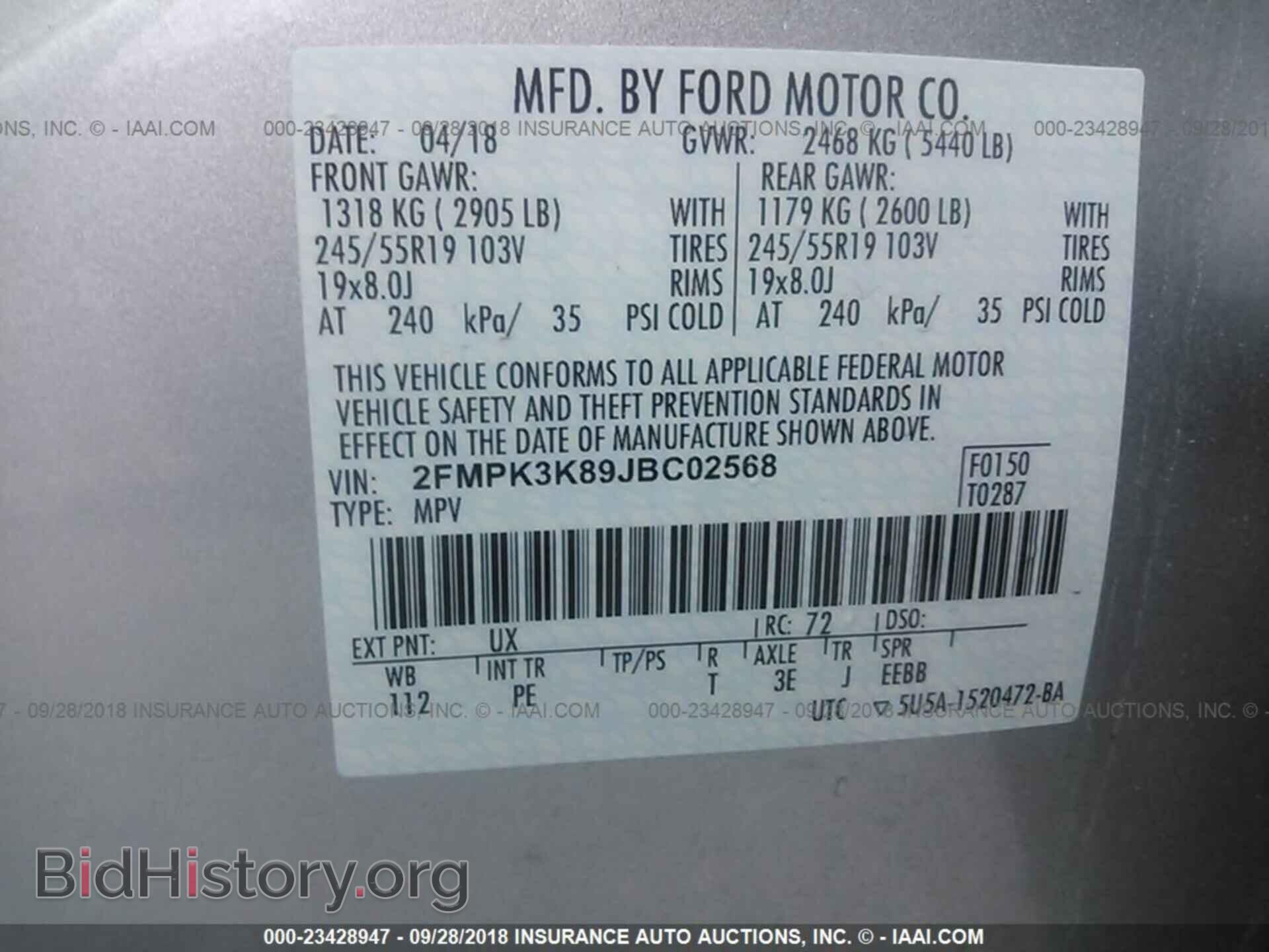 2018 Ford Edge - VIN: 2FMPK3K89JBC02568 - Фото 9