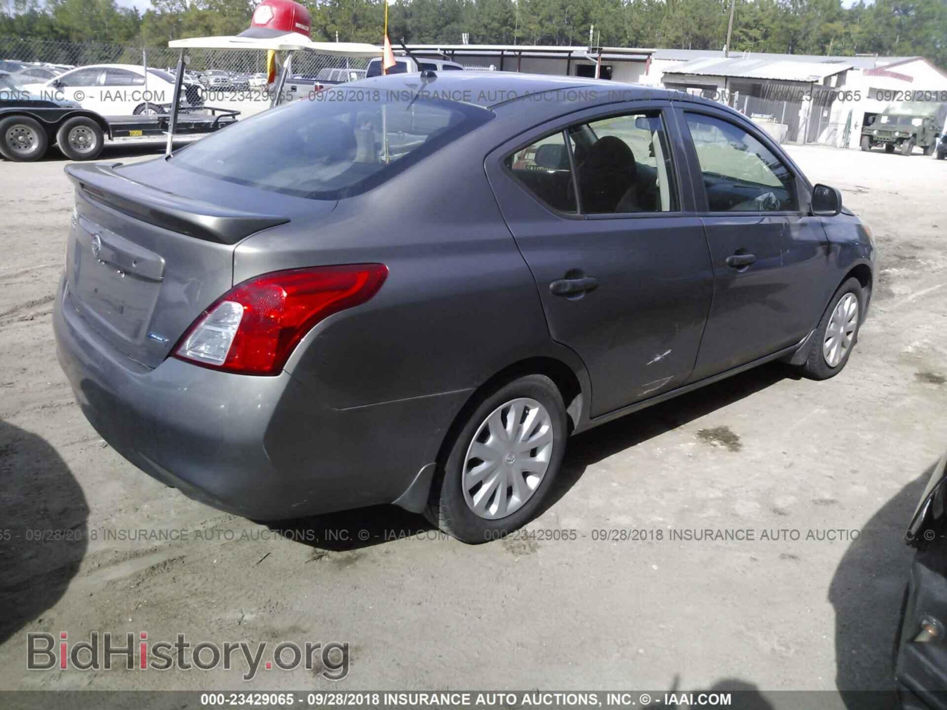 2013 Nissan Versa - VIN: 3N1CN7AP9DL855939 - Фото 4
