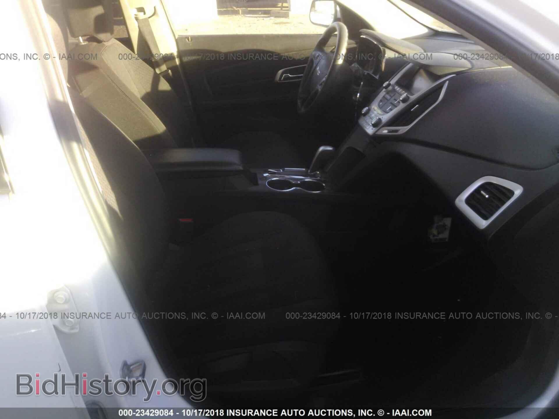 2014 Gmc Terrain - VIN: 2GKFLVEK8E6298583 - Фото 5