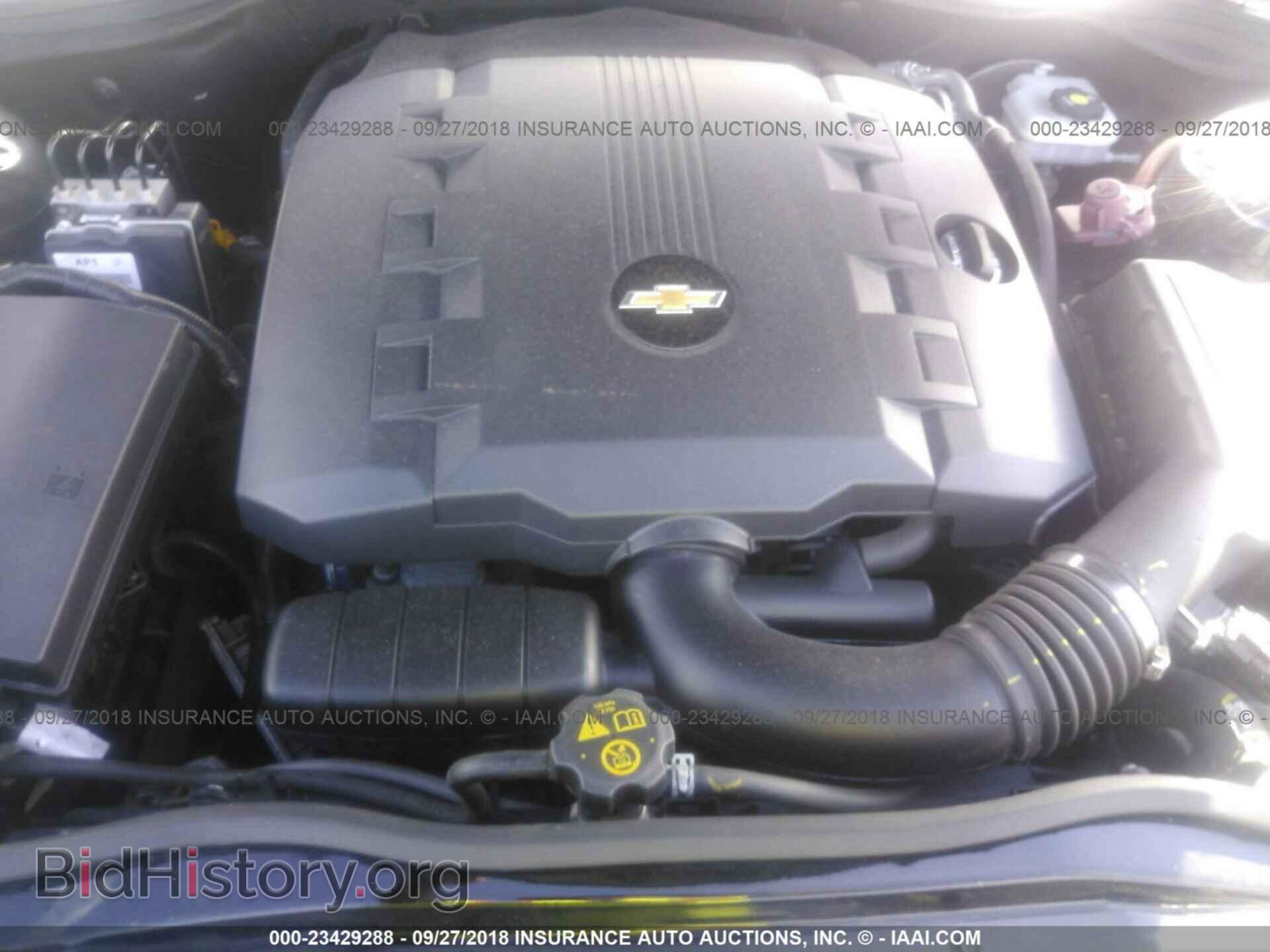 2015 Chevrolet Camaro - VIN: 2G1FD1E35F9226372 - Фото 10