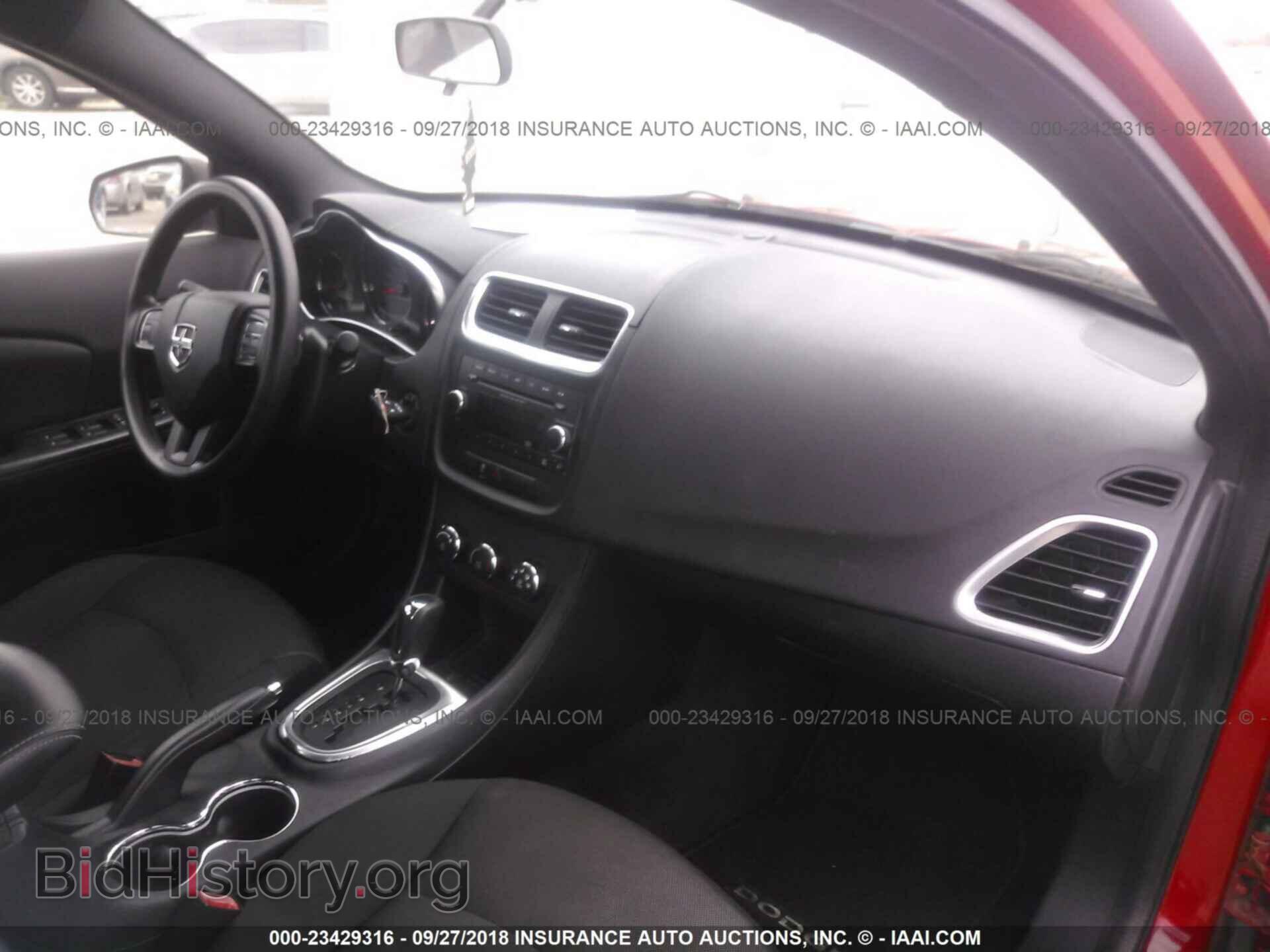 2013 Dodge Avenger - VIN: 1C3CDZAB9DN754310 - Фото 5