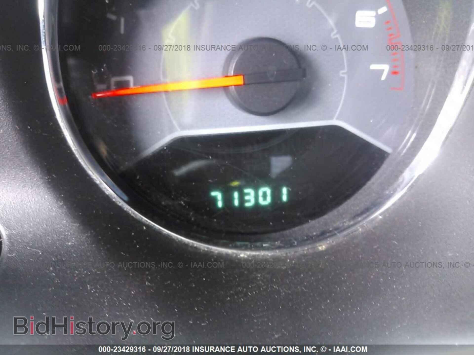 2013 Dodge Avenger - VIN: 1C3CDZAB9DN754310 - Фото 7