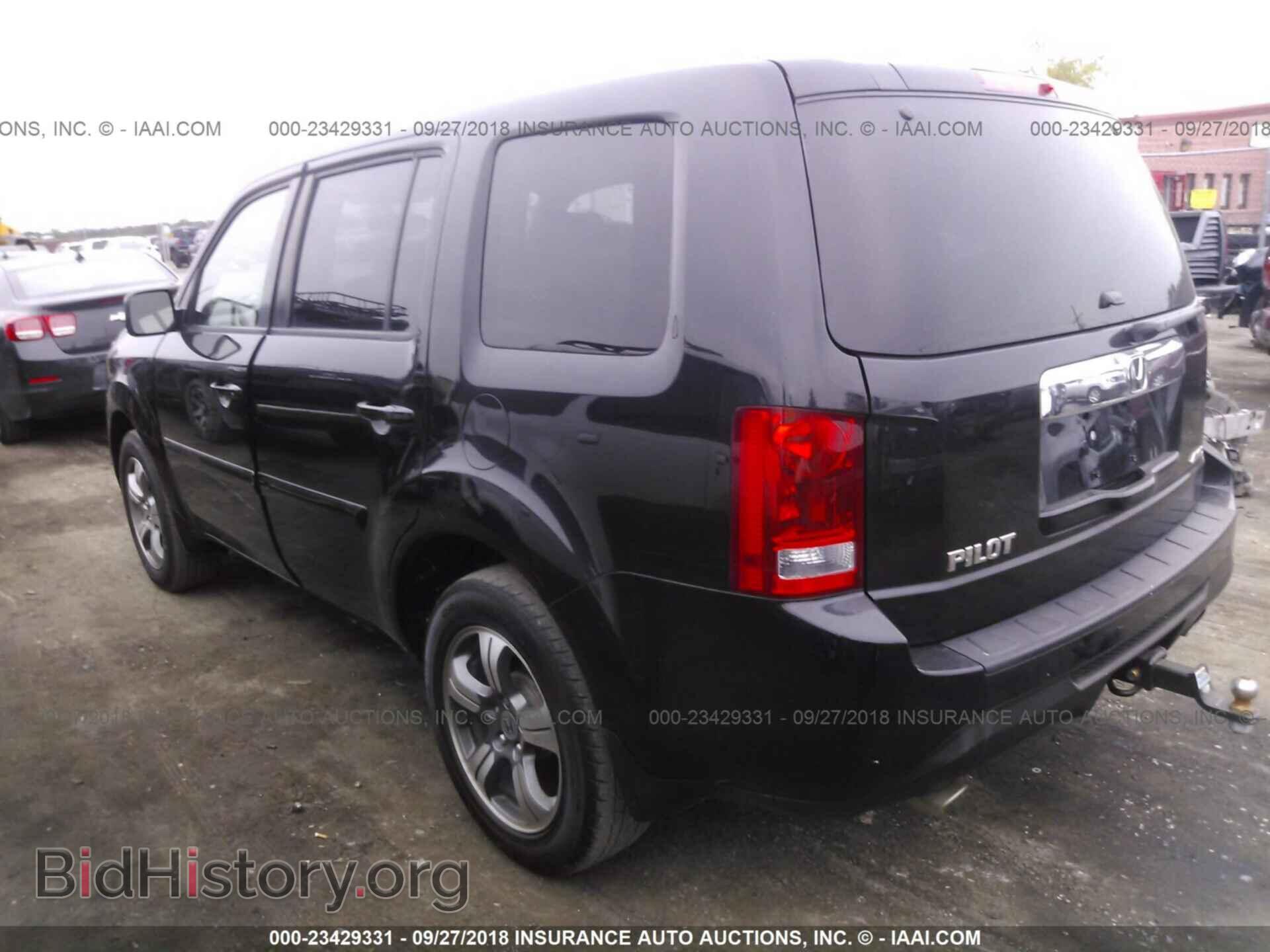 2014 Honda Pilot - VIN: 5FNYF4H43EB015570 - Photo 3