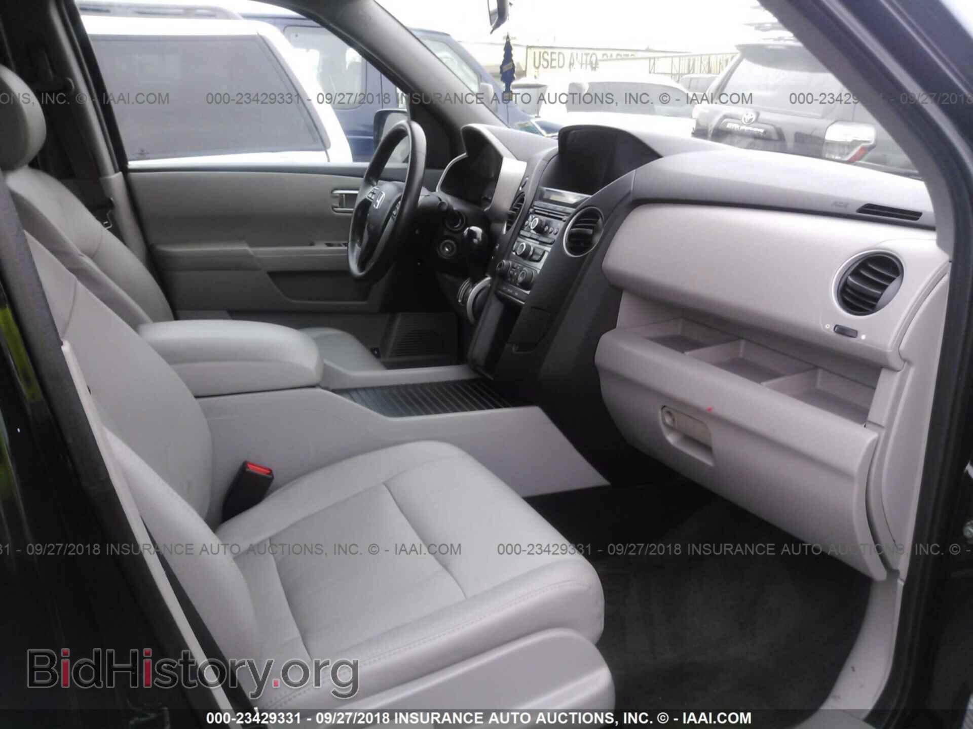 2014 Honda Pilot - VIN: 5FNYF4H43EB015570 - Photo 5