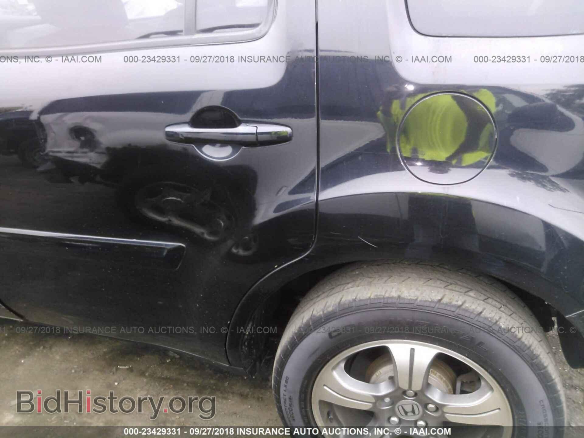 2014 Honda Pilot - VIN: 5FNYF4H43EB015570 - Photo 6