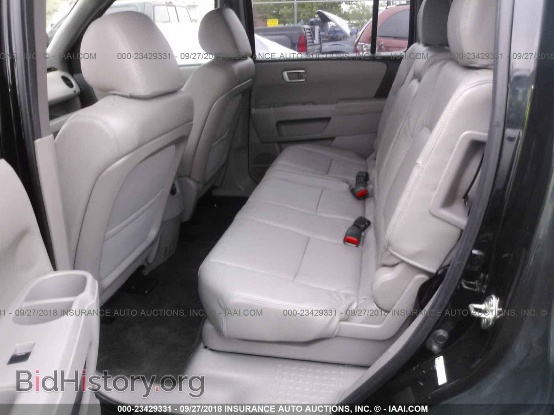 2014 Honda Pilot - VIN: 5FNYF4H43EB015570 - Photo 8