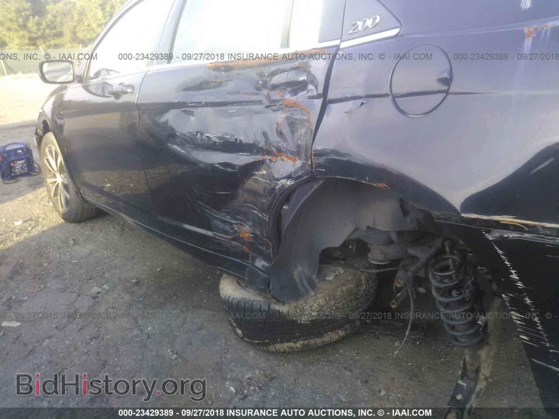 2013 Chrysler 200 - VIN: 1C3CCBBG9DN746910 - Фото 6