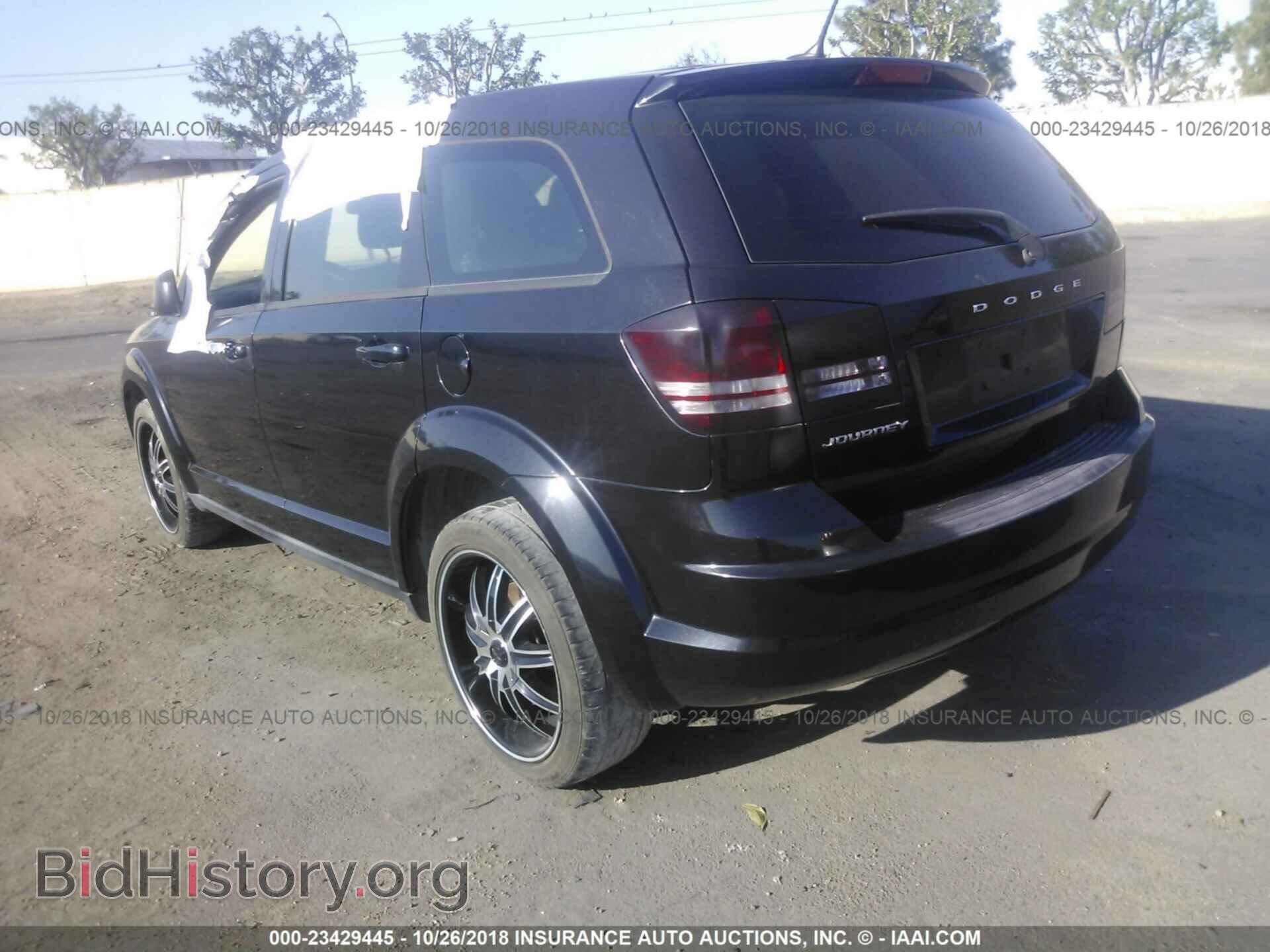 2012 Dodge Journey - VIN: 3C4PDCAB9CT205313 - Фото 3