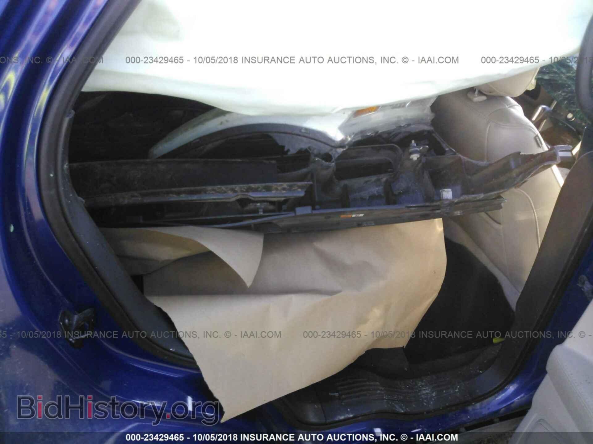 2014 Ford Explorer - VIN: 1FM5K8D8XEGB47466 - Фото 8