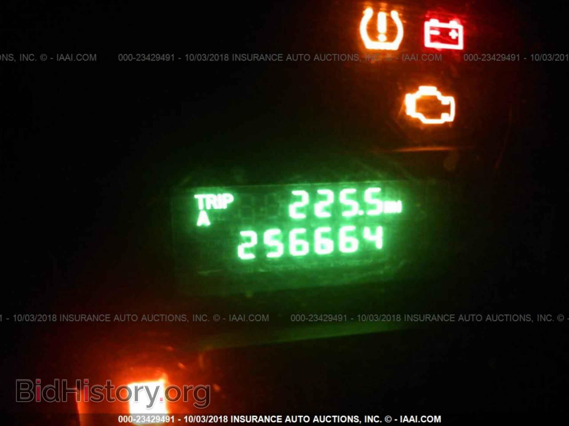 2012 Ford Econoline - VIN: 1FTNE2EW3CDA10440 - Photo 7