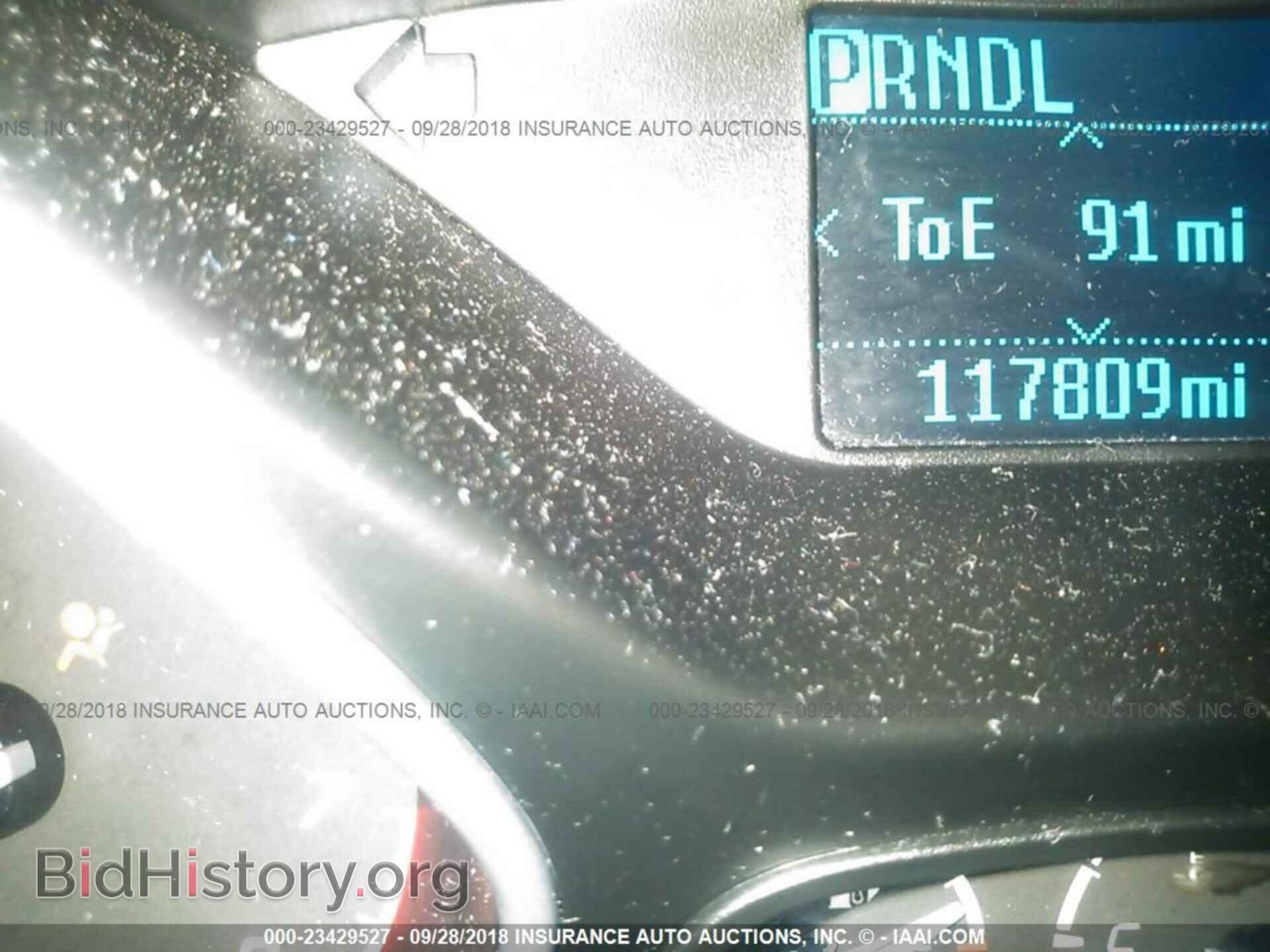 2012 Ford Focus - VIN: 1FAHP3F27CL385767 - Фото 7