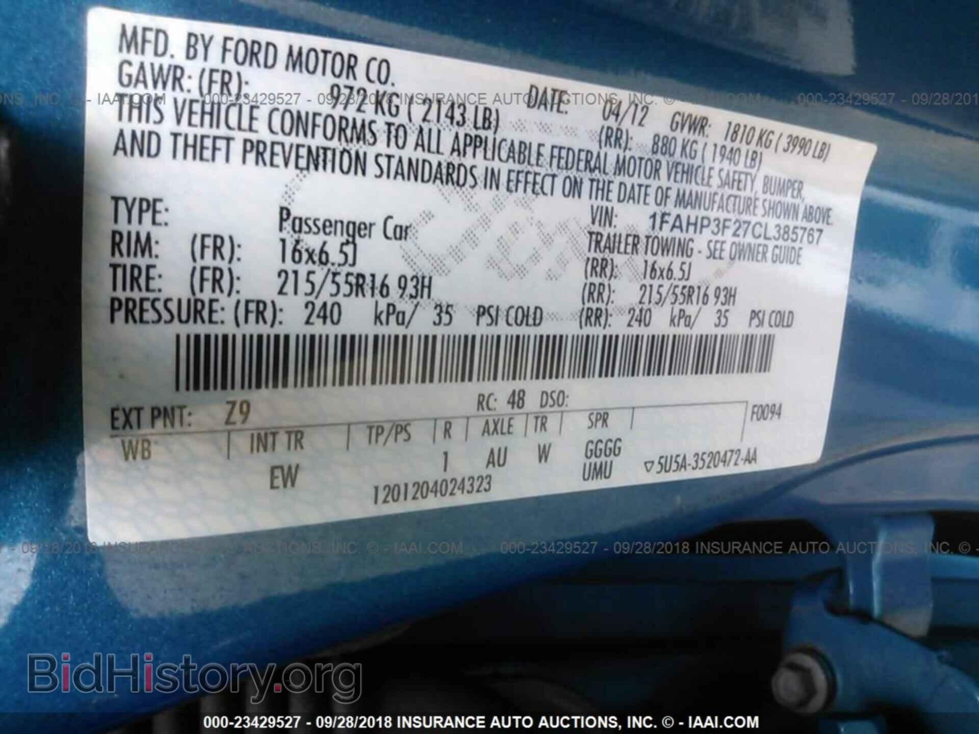 2012 Ford Focus - VIN: 1FAHP3F27CL385767 - Фото 9