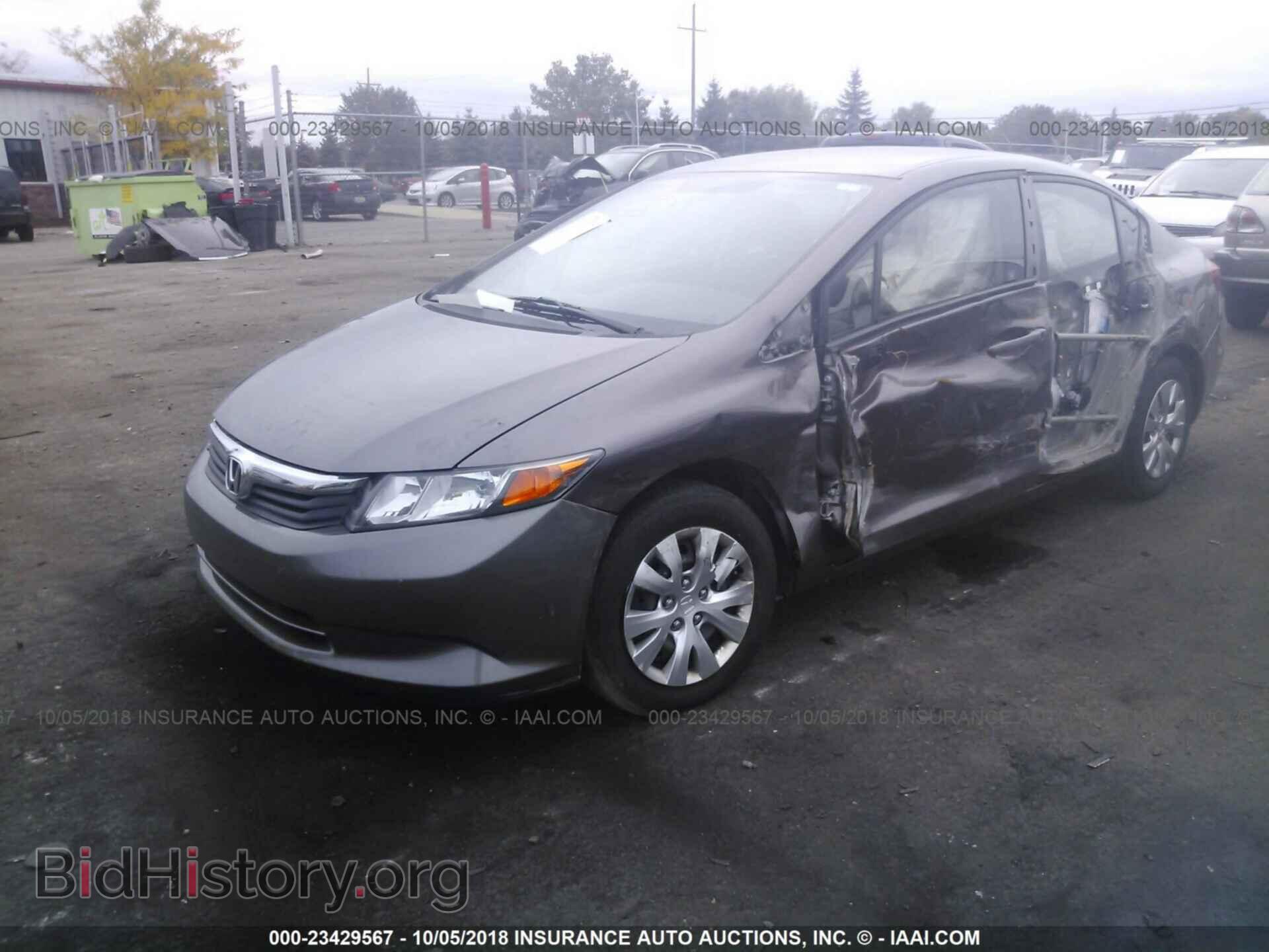 2012 Honda Civic - VIN: 19XFB2F59CE101813 - Photo 2