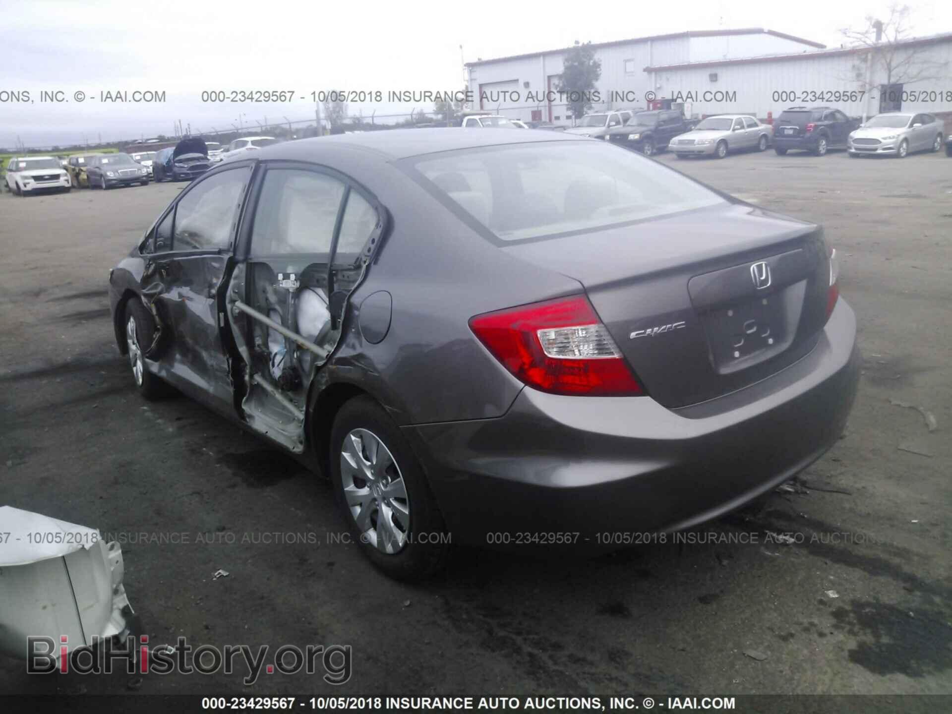 2012 Honda Civic - VIN: 19XFB2F59CE101813 - Photo 3